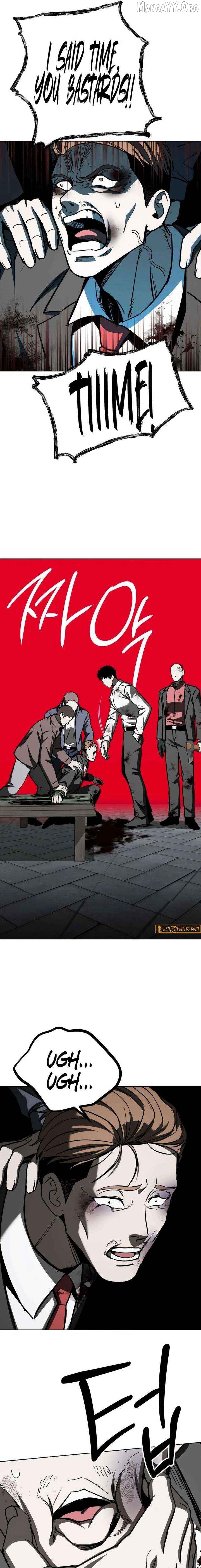 Yaksha - Manhwa Chapter 16 - page 17
