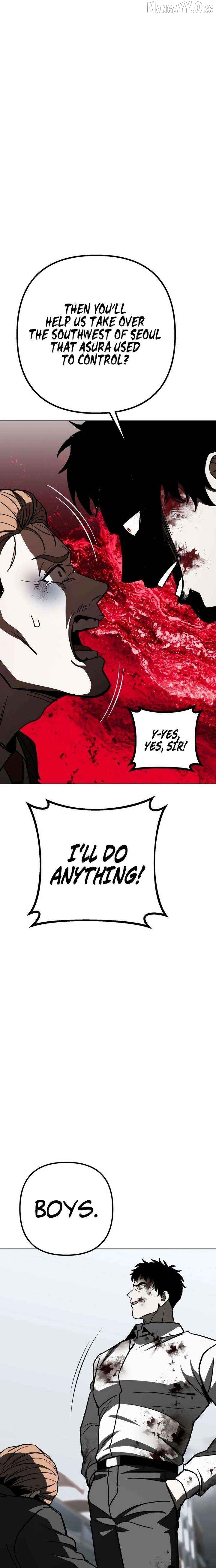 Yaksha - Manhwa Chapter 16 - page 19