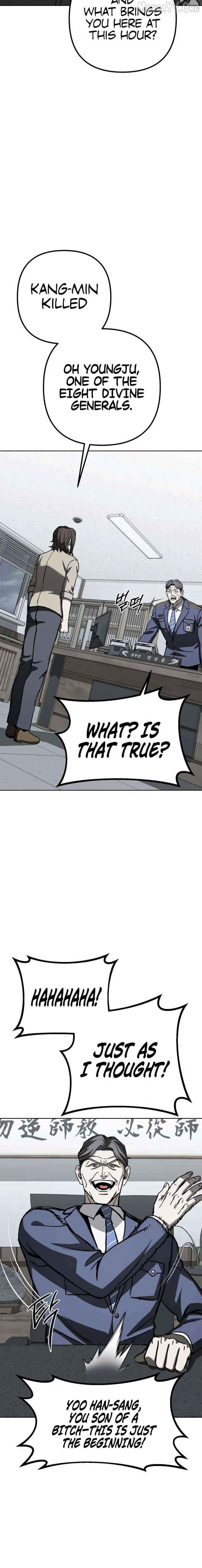 Yaksha - Manhwa Chapter 16 - page 26