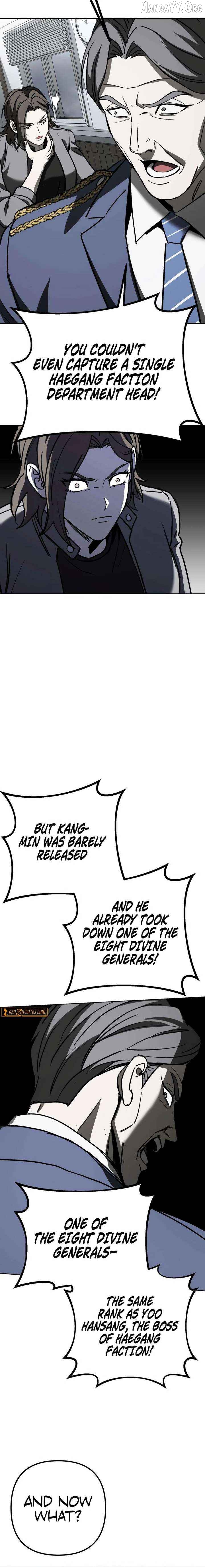 Yaksha - Manhwa Chapter 16 - page 30