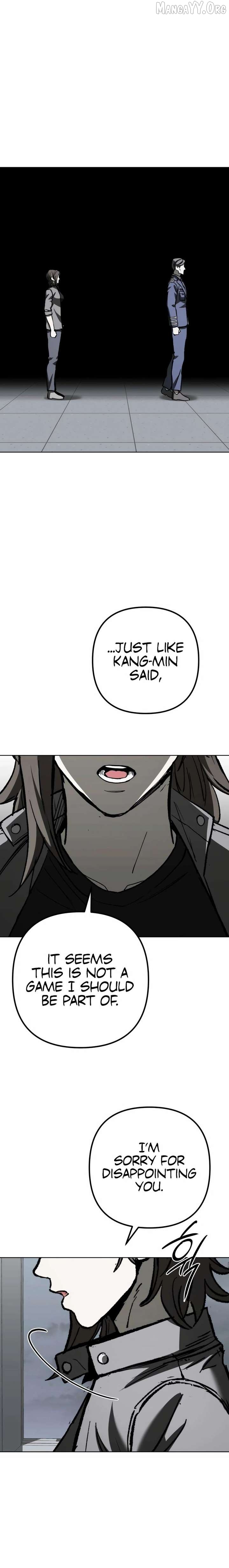 Yaksha - Manhwa Chapter 16 - page 32