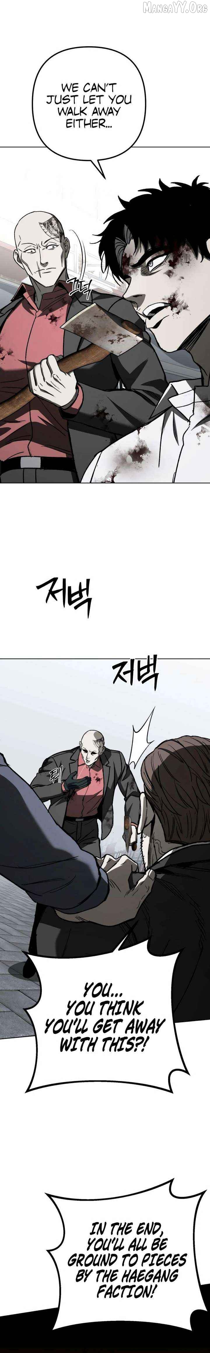 Yaksha - Manhwa Chapter 16 - page 4