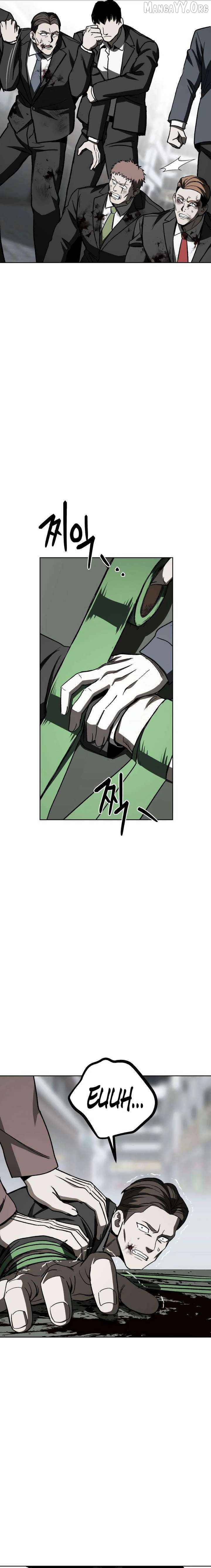 Yaksha - Manhwa Chapter 16 - page 7