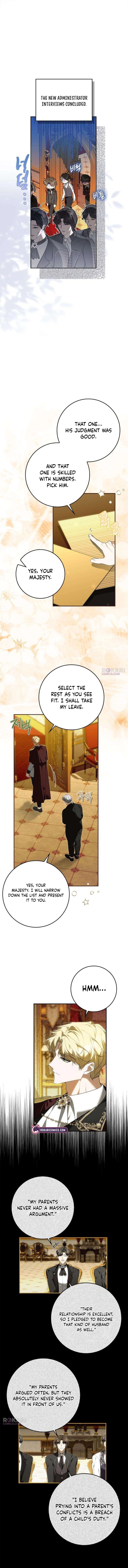 The Emperor Is Annoyed by the Maid Chapter 26 - page 15