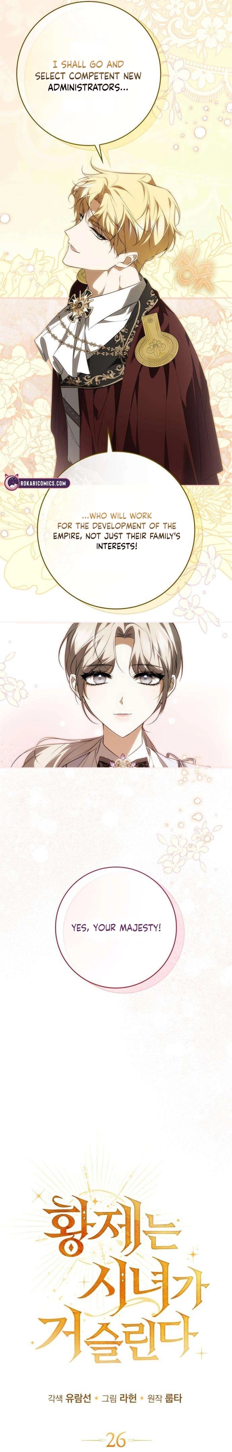 The Emperor Is Annoyed by the Maid Chapter 26 - page 9