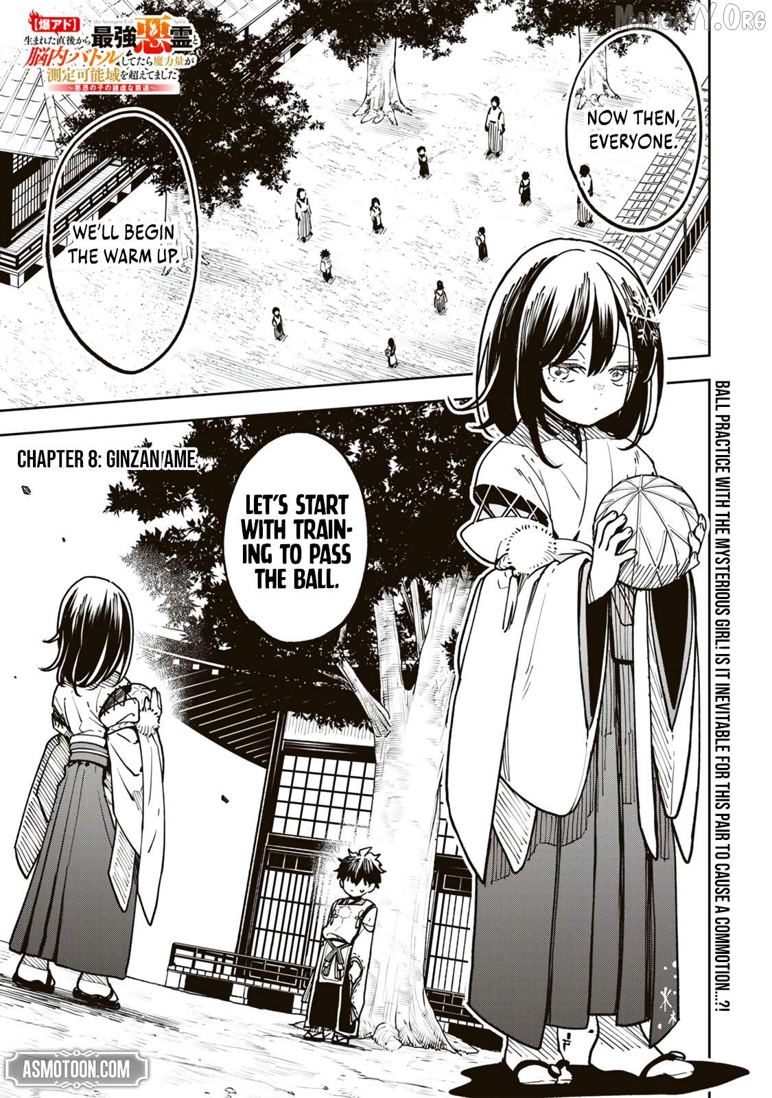 I’ve Been Mentally Fighting Against The Strongest Evil Spirit Ever Since Birth (Insane Advantage), So My Magic Power Ended Up Going Over The Measurable Limit ~The Possessed Child’s Modest Path to Supremacy~ Chapter 8 - page 2