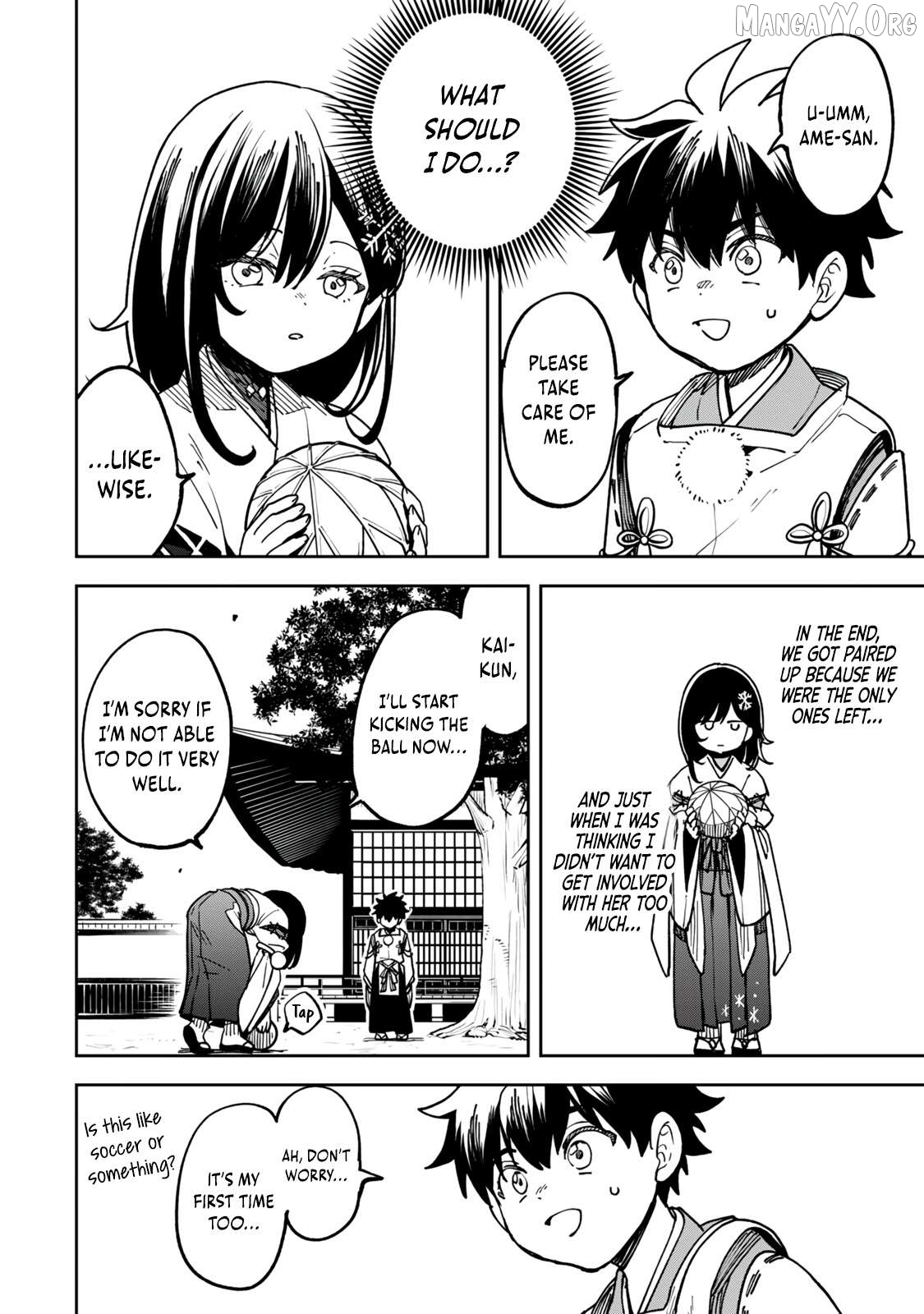 I’ve Been Mentally Fighting Against The Strongest Evil Spirit Ever Since Birth (Insane Advantage), So My Magic Power Ended Up Going Over The Measurable Limit ~The Possessed Child’s Modest Path to Supremacy~ Chapter 8 - page 3