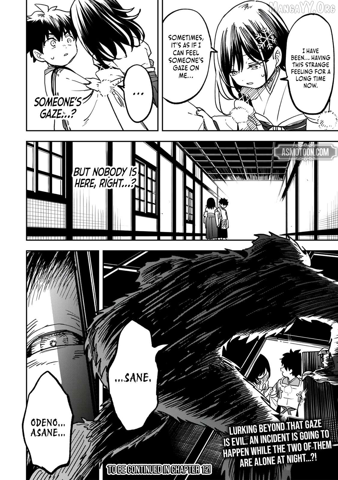 I’ve Been Mentally Fighting Against The Strongest Evil Spirit Ever Since Birth (Insane Advantage), So My Magic Power Ended Up Going Over The Measurable Limit ~The Possessed Child’s Modest Path to Supremacy~ Chapter 11 - page 21