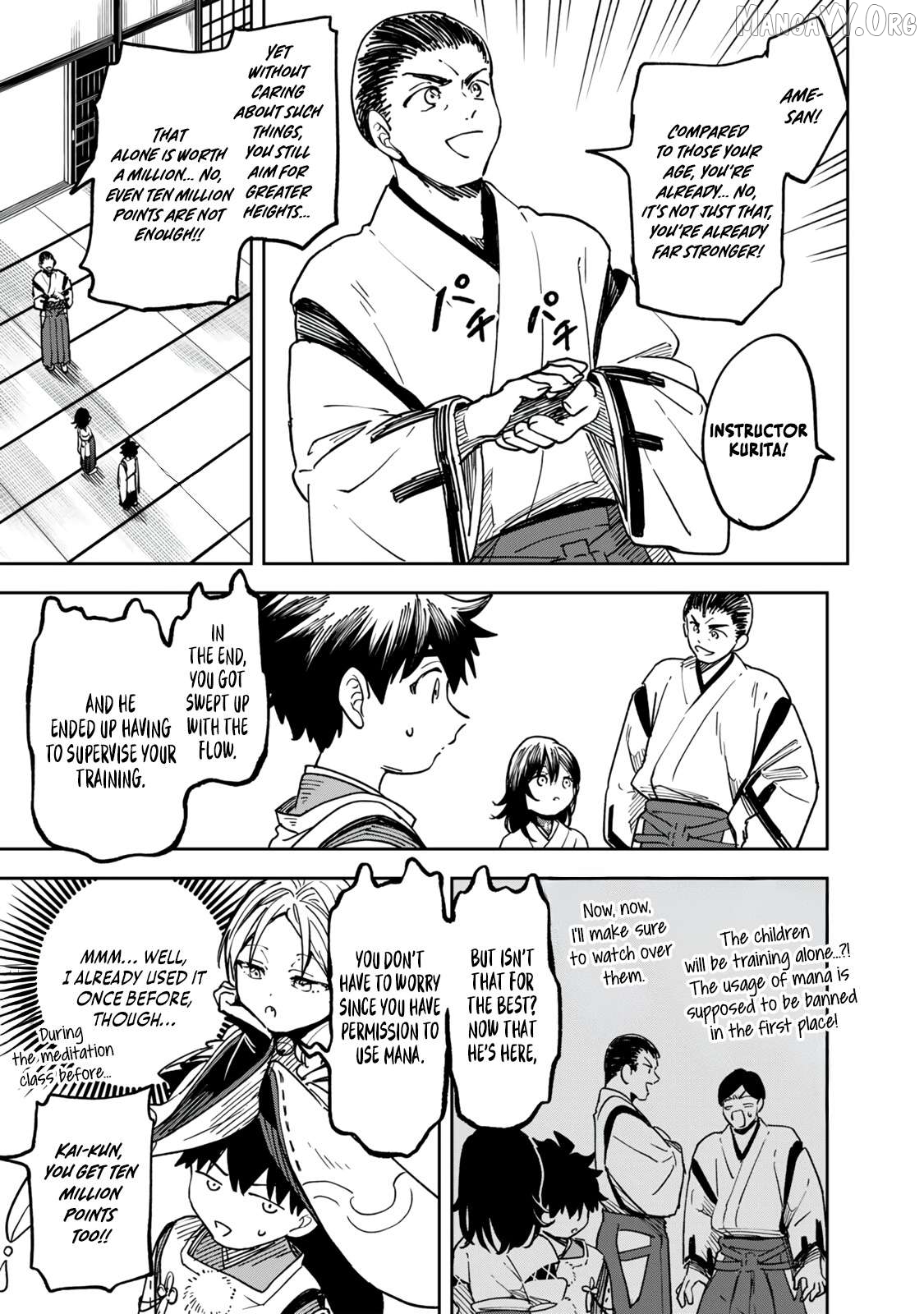 I’ve Been Mentally Fighting Against The Strongest Evil Spirit Ever Since Birth (Insane Advantage), So My Magic Power Ended Up Going Over The Measurable Limit ~The Possessed Child’s Modest Path to Supremacy~ Chapter 11 - page 4