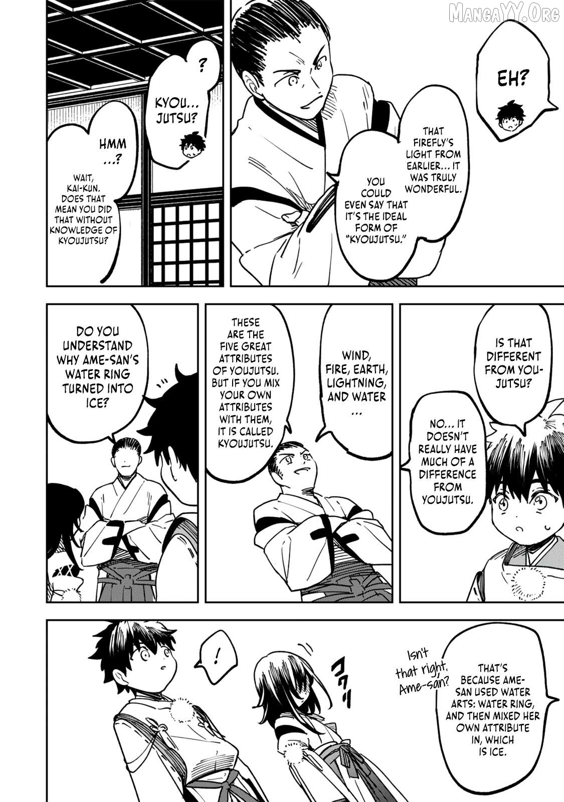I’ve Been Mentally Fighting Against The Strongest Evil Spirit Ever Since Birth (Insane Advantage), So My Magic Power Ended Up Going Over The Measurable Limit ~The Possessed Child’s Modest Path to Supremacy~ Chapter 11 - page 5