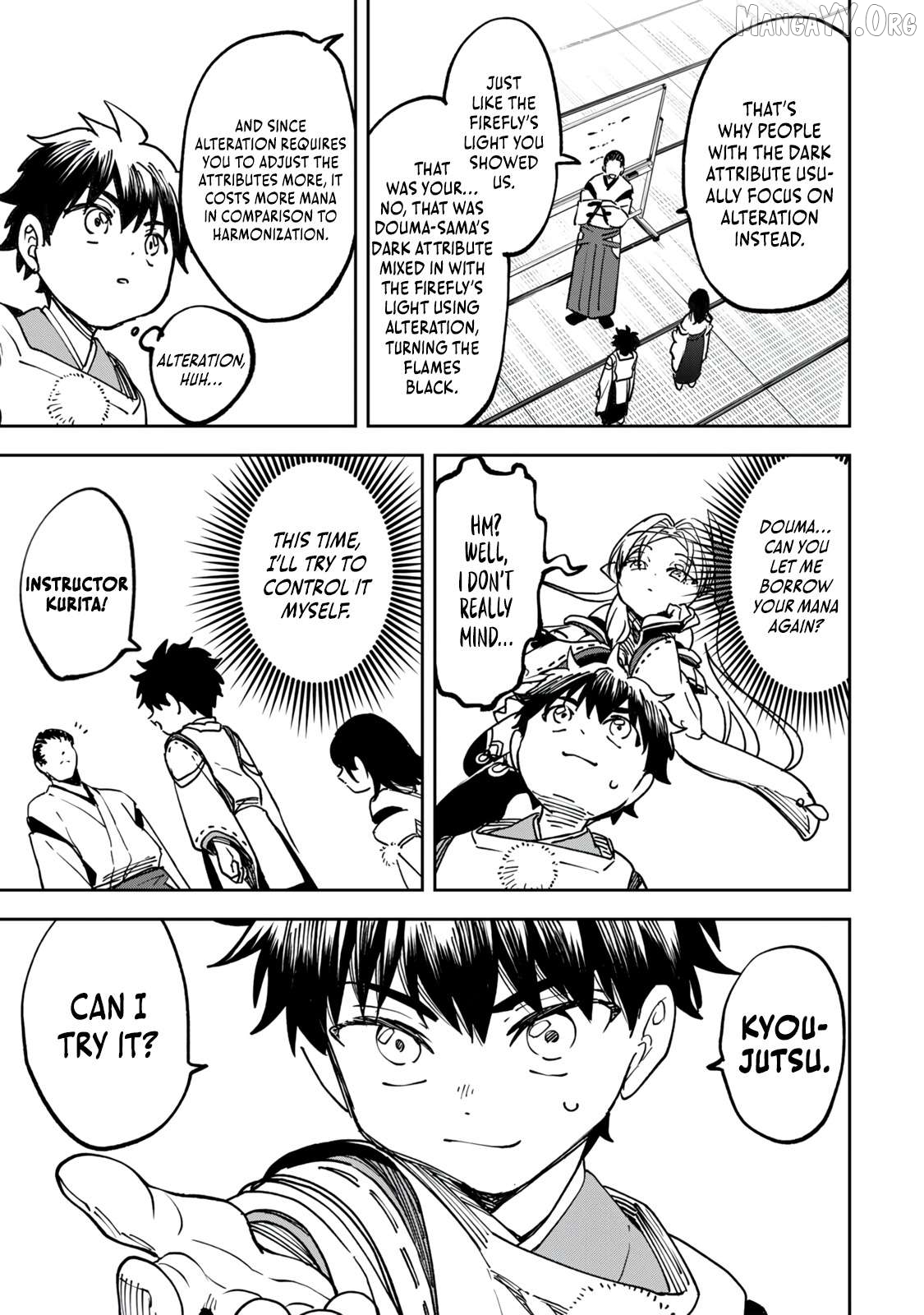 I’ve Been Mentally Fighting Against The Strongest Evil Spirit Ever Since Birth (Insane Advantage), So My Magic Power Ended Up Going Over The Measurable Limit ~The Possessed Child’s Modest Path to Supremacy~ Chapter 11 - page 8