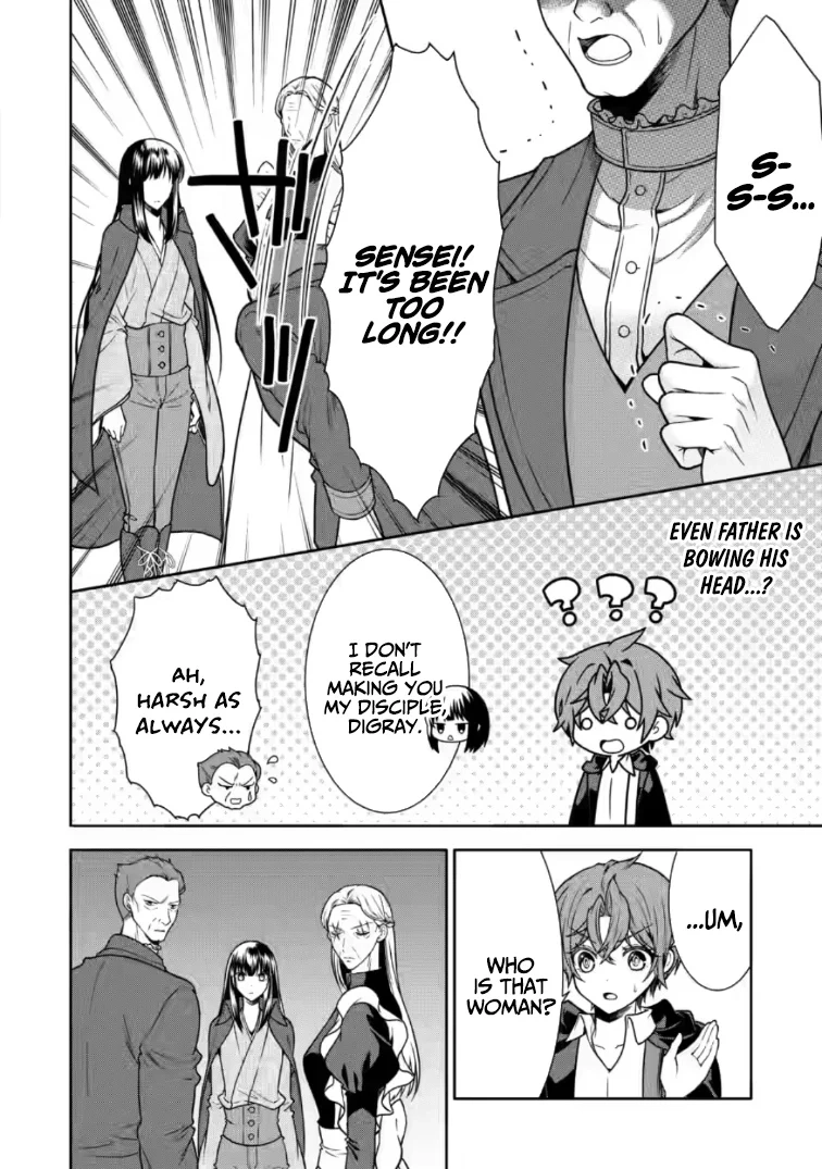 The Child of Mystery: The Magicless Failure Rises With Numerology Chapter 6 - page 13