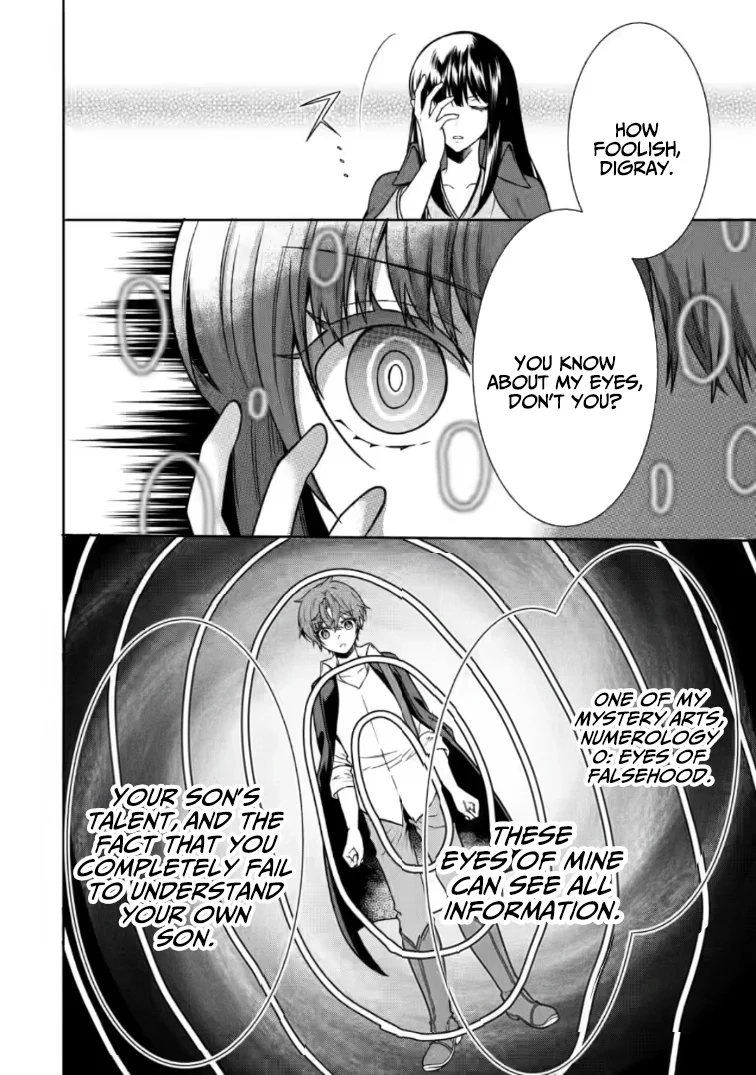 The Child of Mystery: The Magicless Failure Rises With Numerology Chapter 6 - page 17