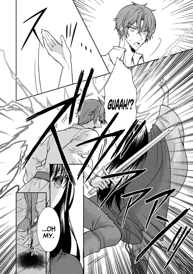 The Child of Mystery: The Magicless Failure Rises With Numerology Chapter 6 - page 5