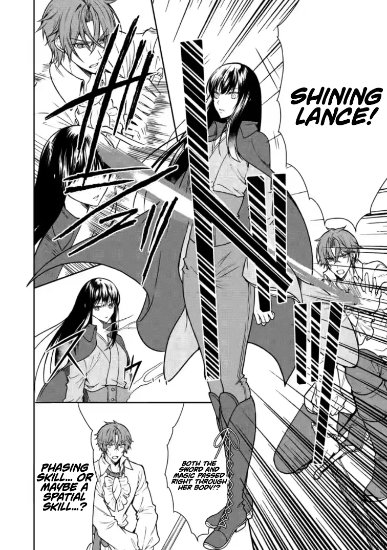The Child of Mystery: The Magicless Failure Rises With Numerology Chapter 6 - page 7