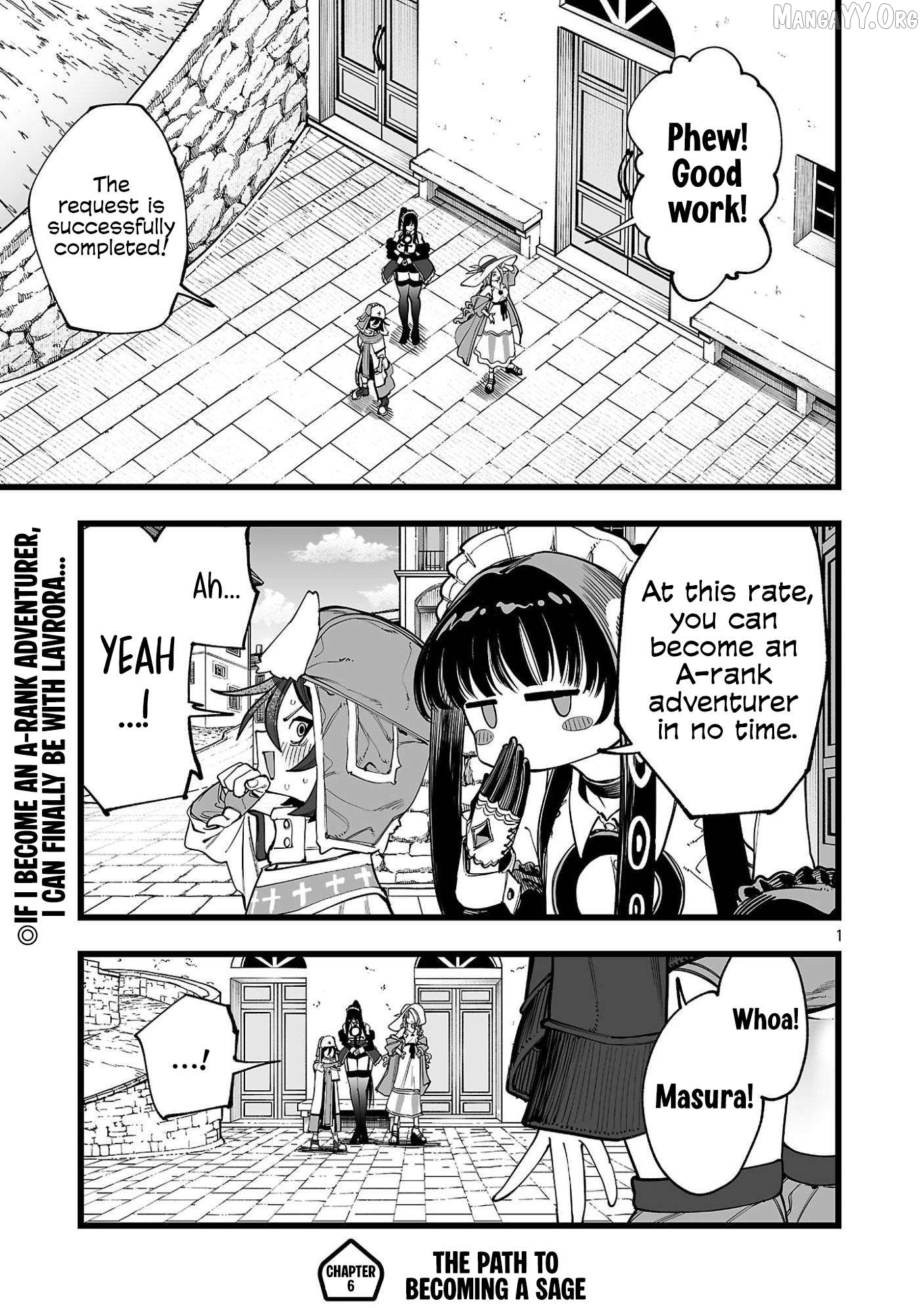 Tsuihou Souryo no Kenja Time Chapter 6 - page 1