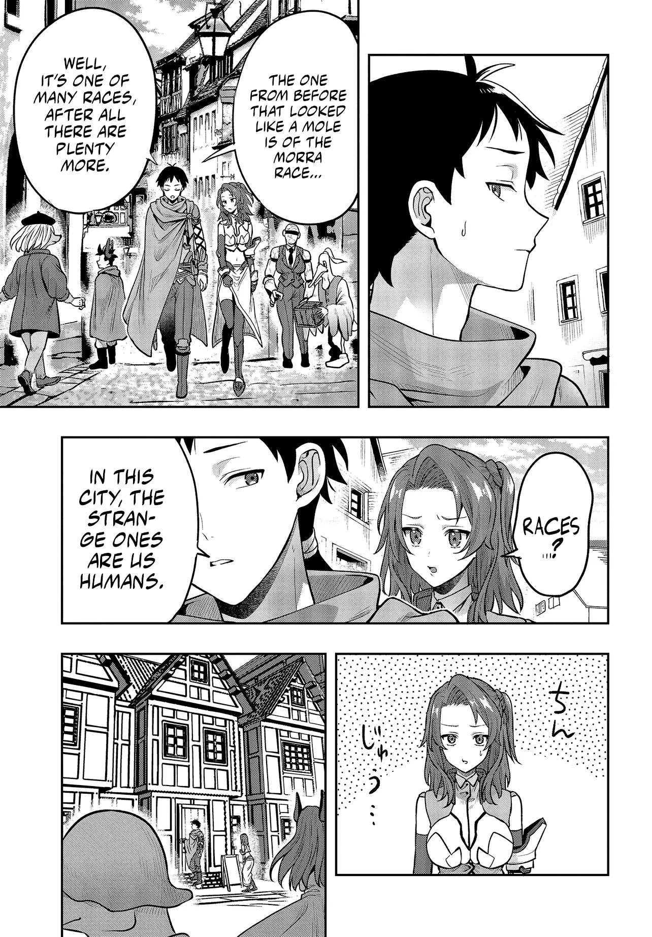 Haburare Zukai no Isekai Boukentan Chapter 3.2 - page 14