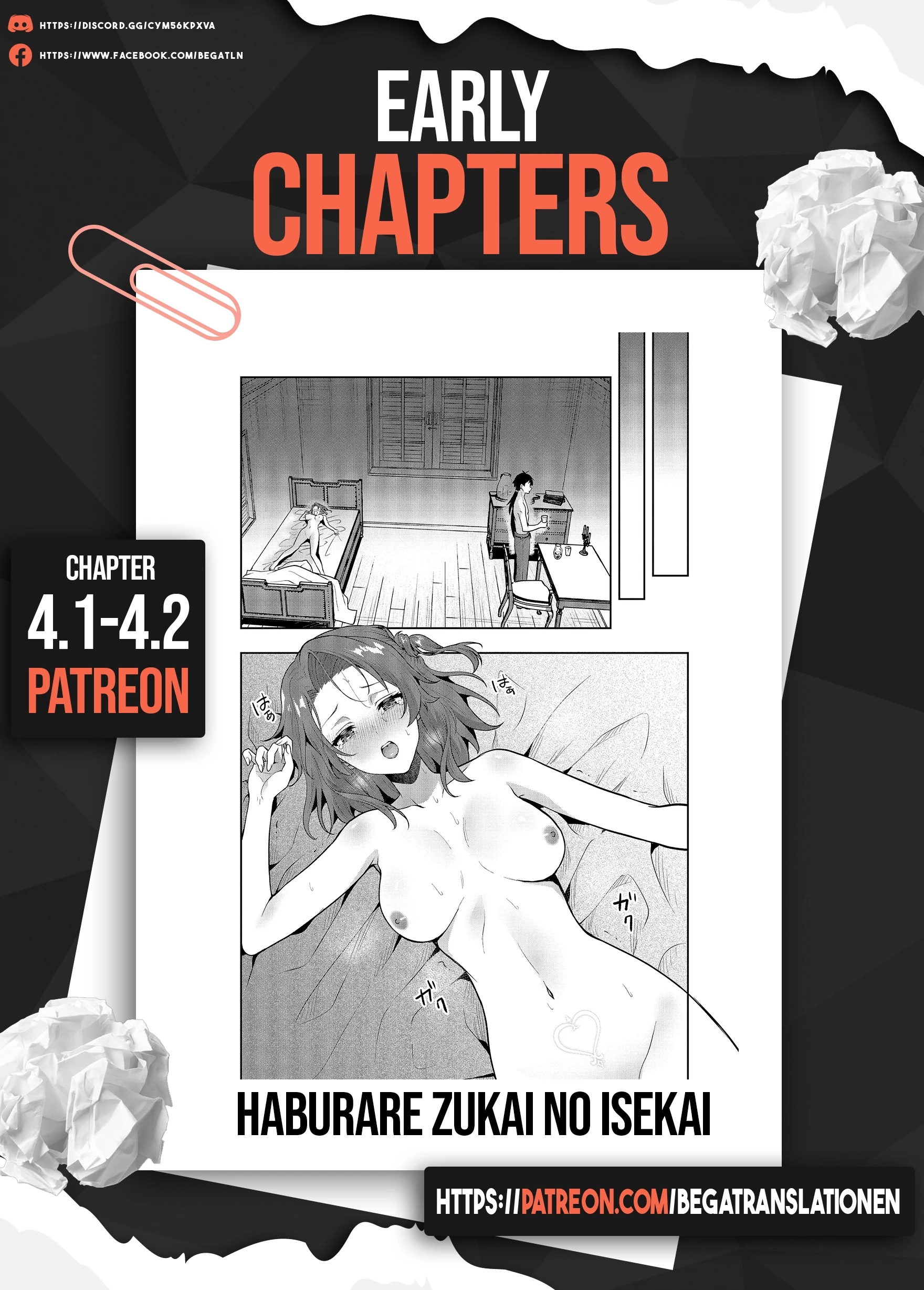 Haburare Zukai no Isekai Boukentan Chapter 3.2 - page 21