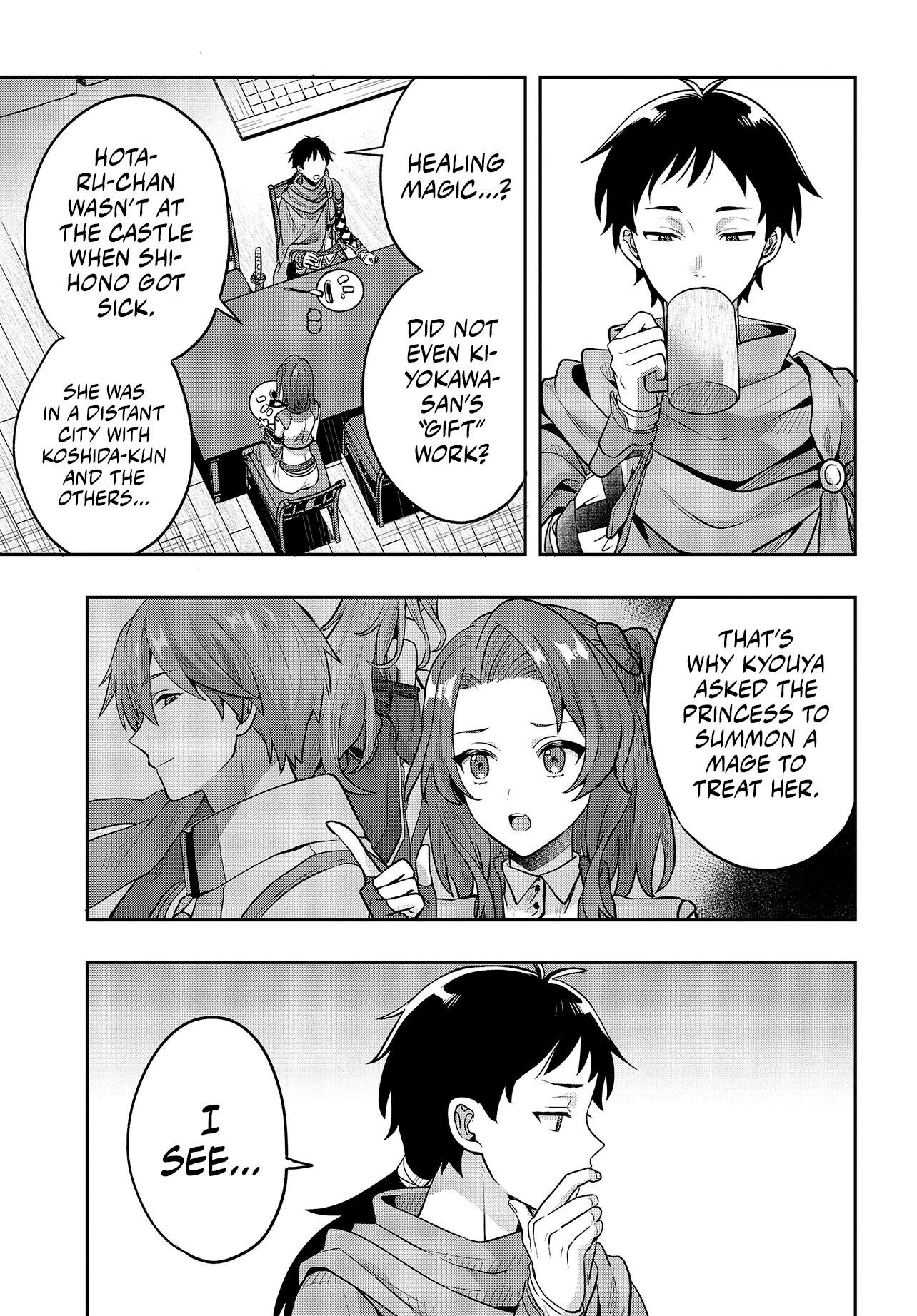 Haburare Zukai no Isekai Boukentan Chapter 3.2 - page 4