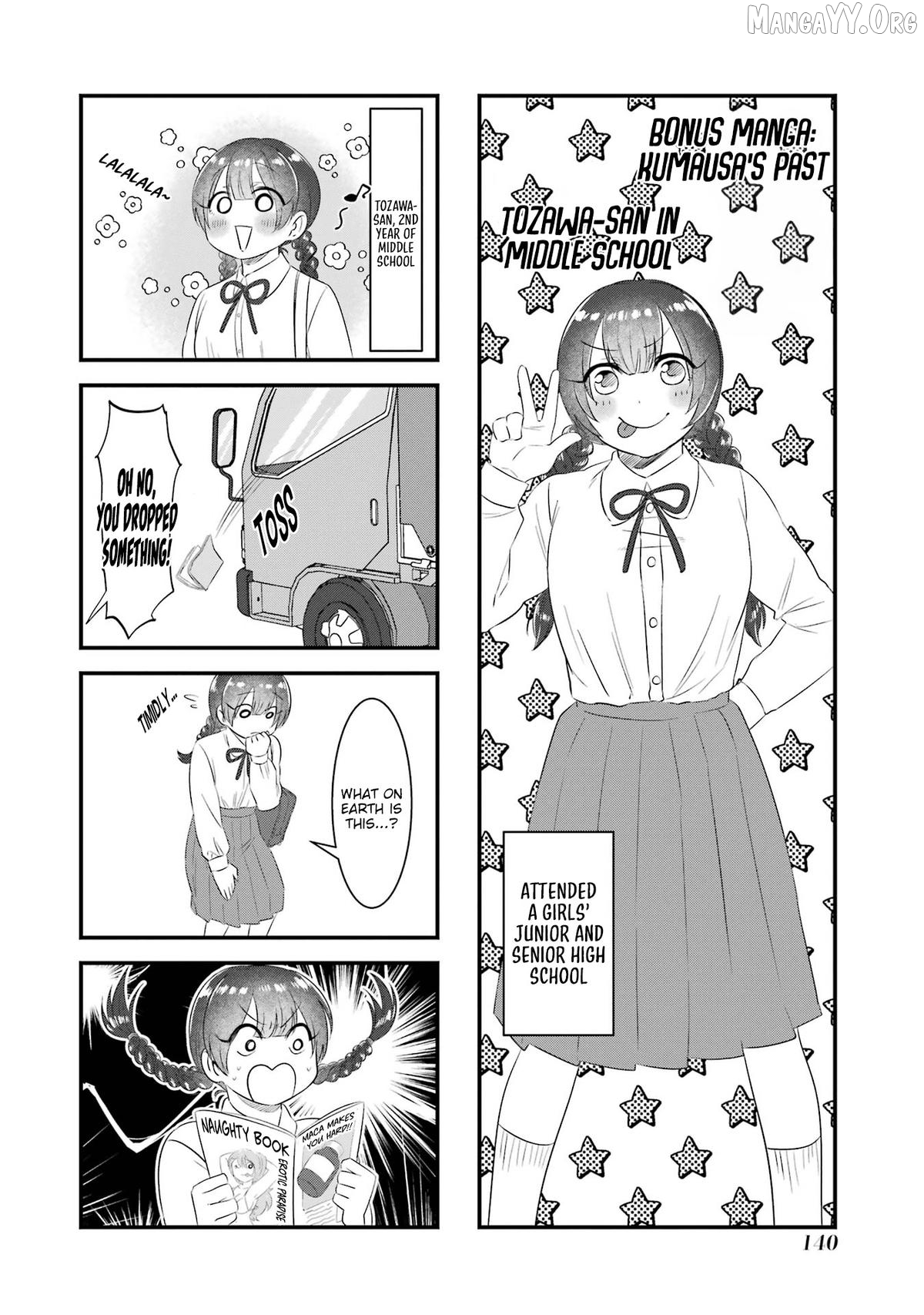 Kuma to Usagi wa Tomodachi de wa Irarenai Chapter 7.5 - page 1