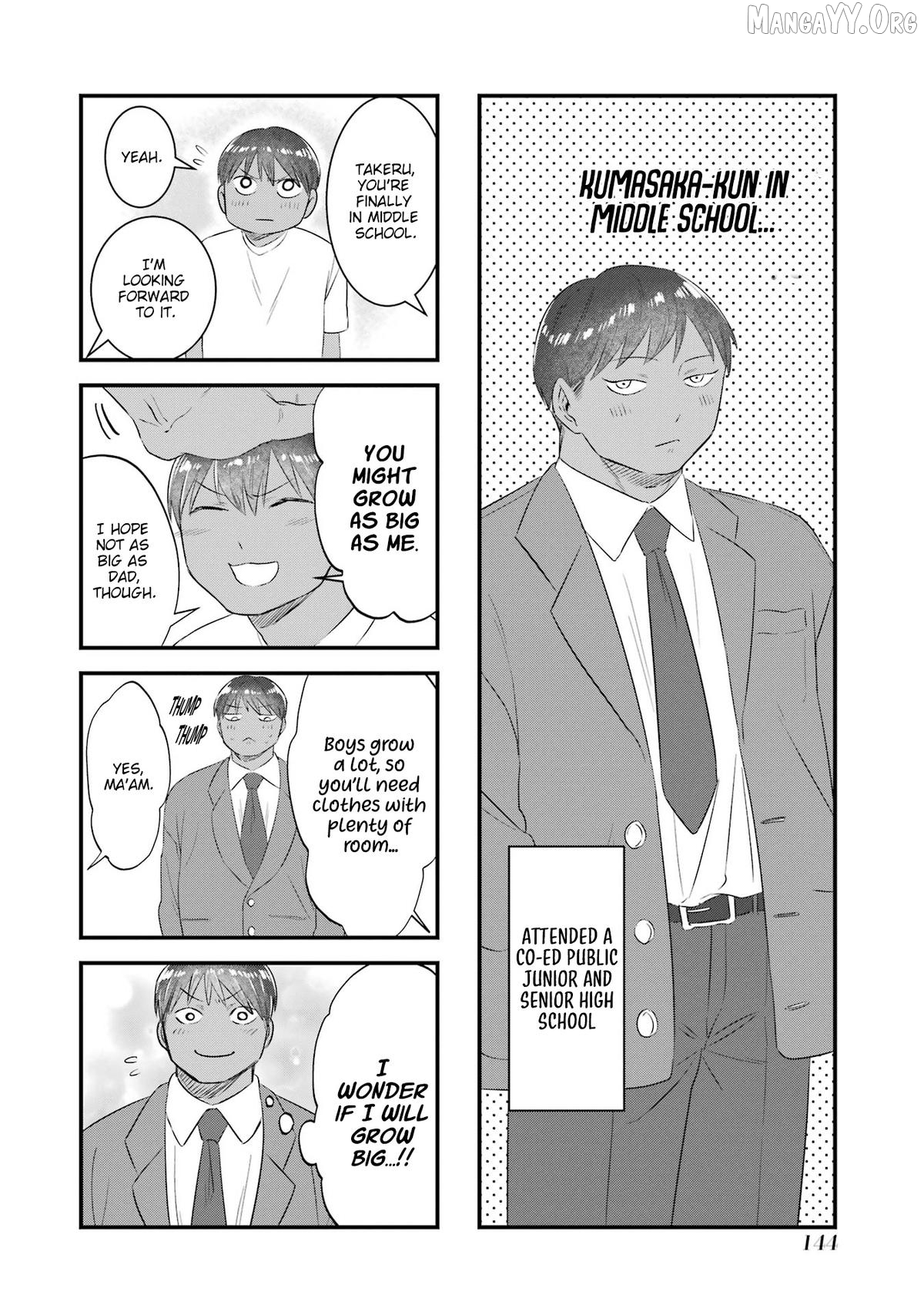 Kuma to Usagi wa Tomodachi de wa Irarenai Chapter 7.5 - page 5