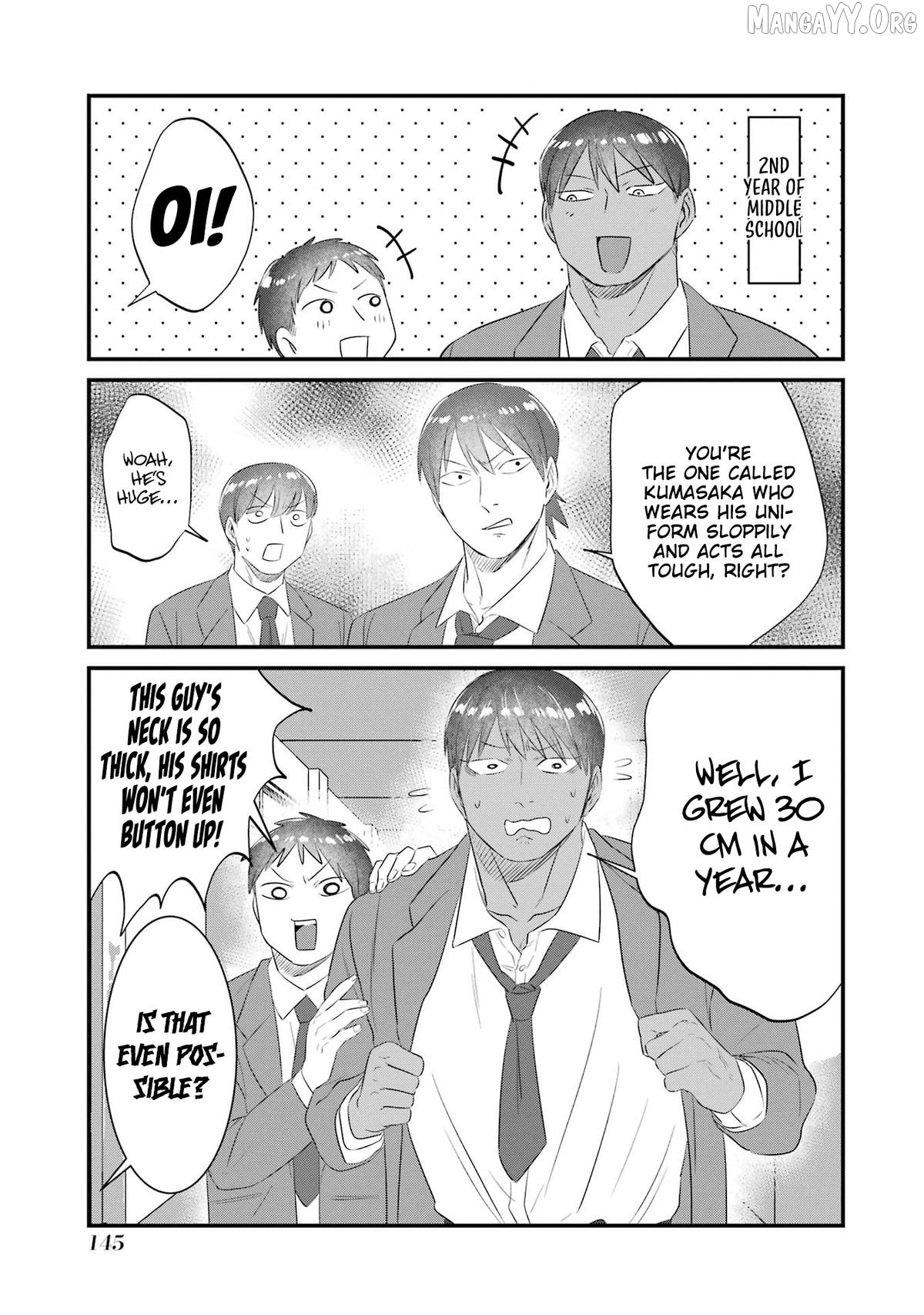 Kuma to Usagi wa Tomodachi de wa Irarenai Chapter 7.5 - page 6