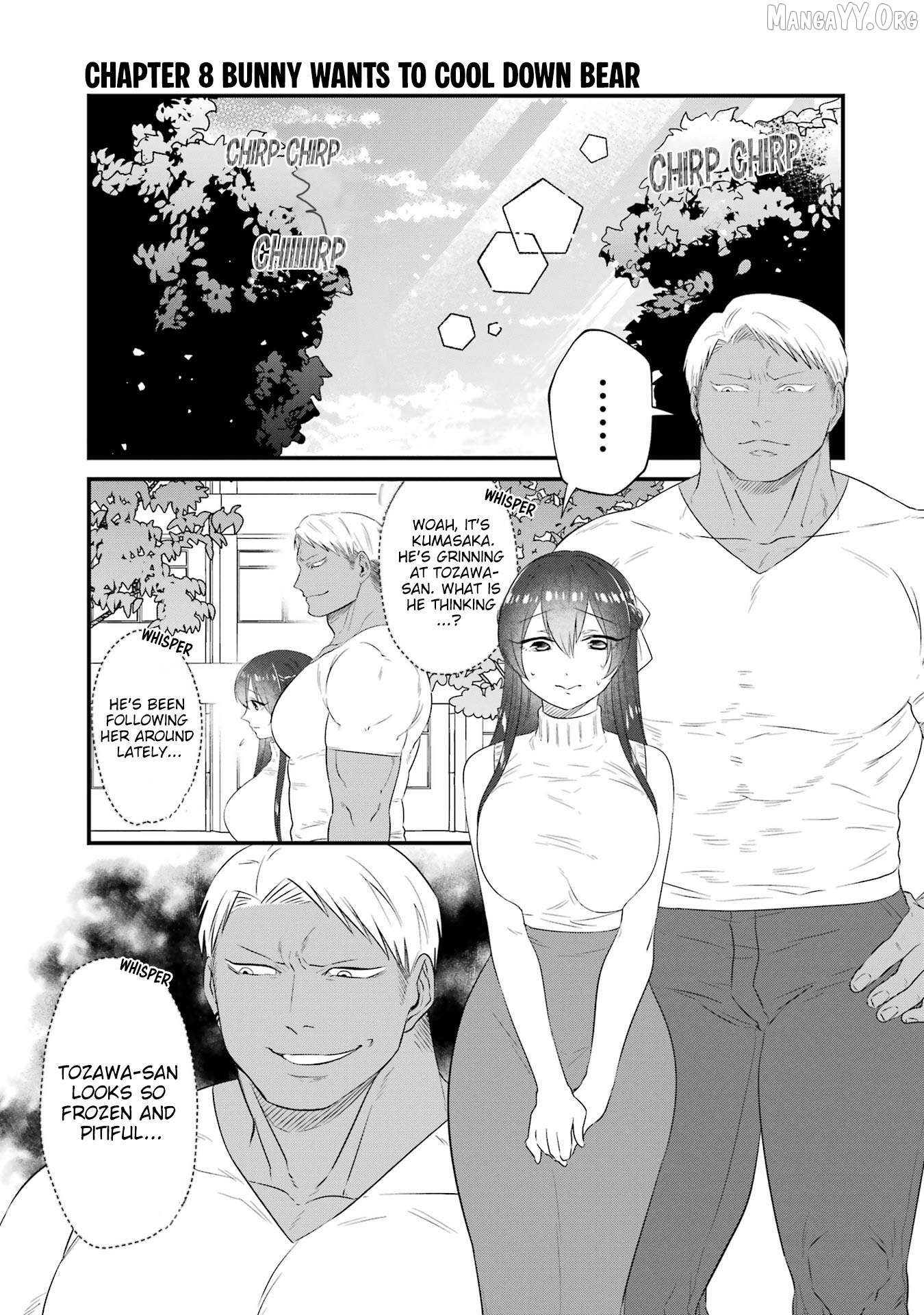 Kuma to Usagi wa Tomodachi de wa Irarenai Chapter 8 - page 4
