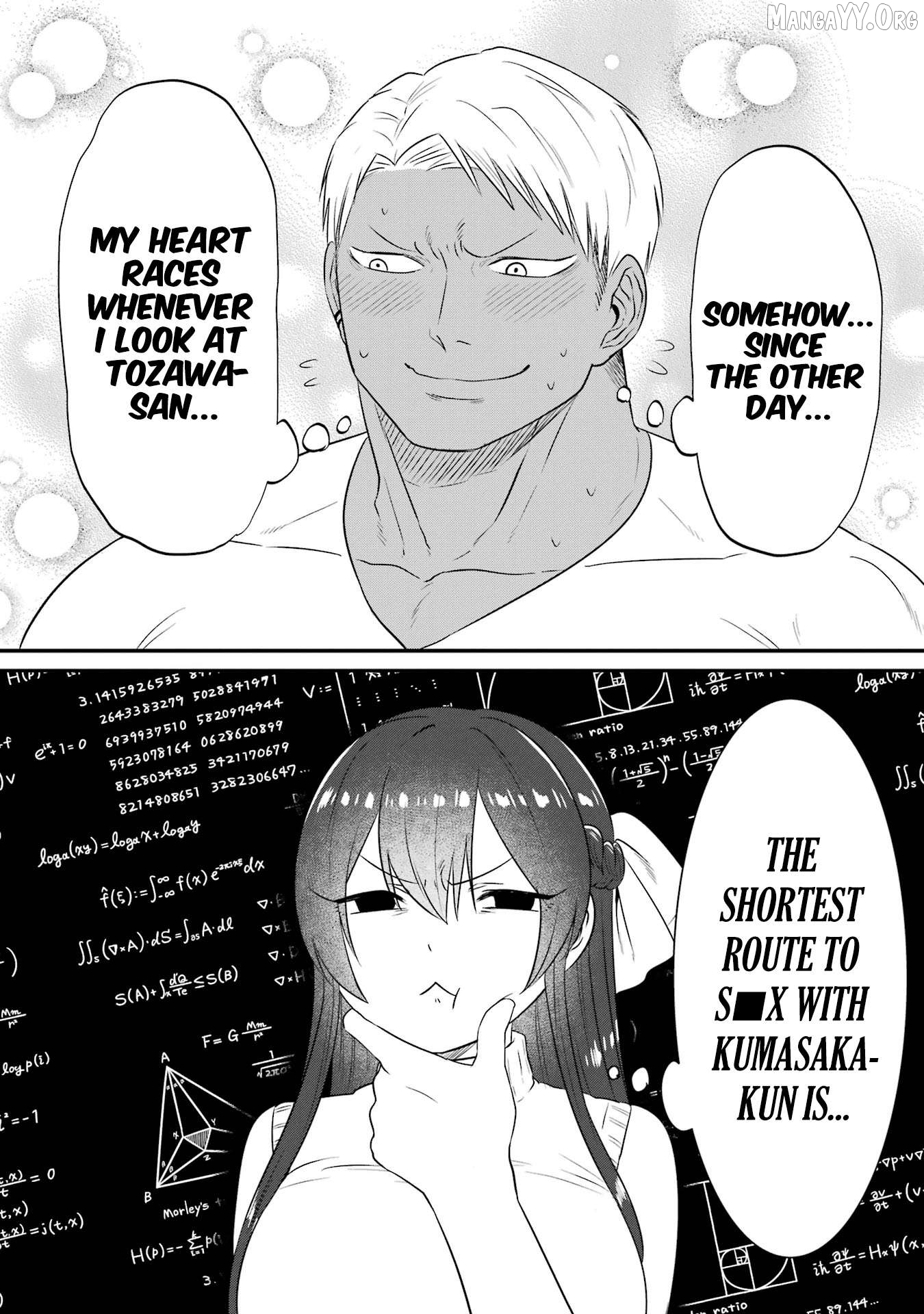 Kuma to Usagi wa Tomodachi de wa Irarenai Chapter 8 - page 5