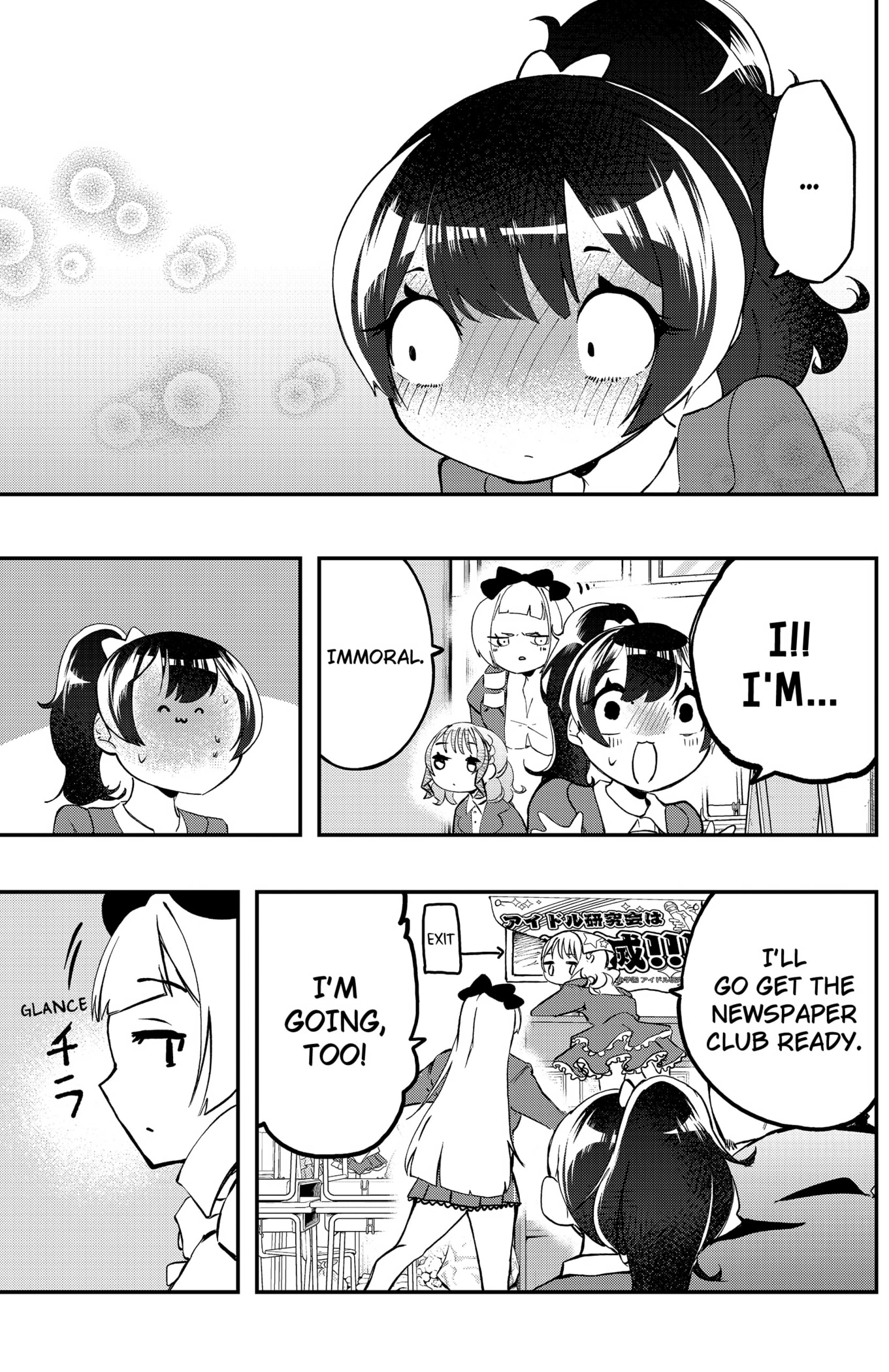 Sayonara Boku no Idol Chapter 15 - page 13