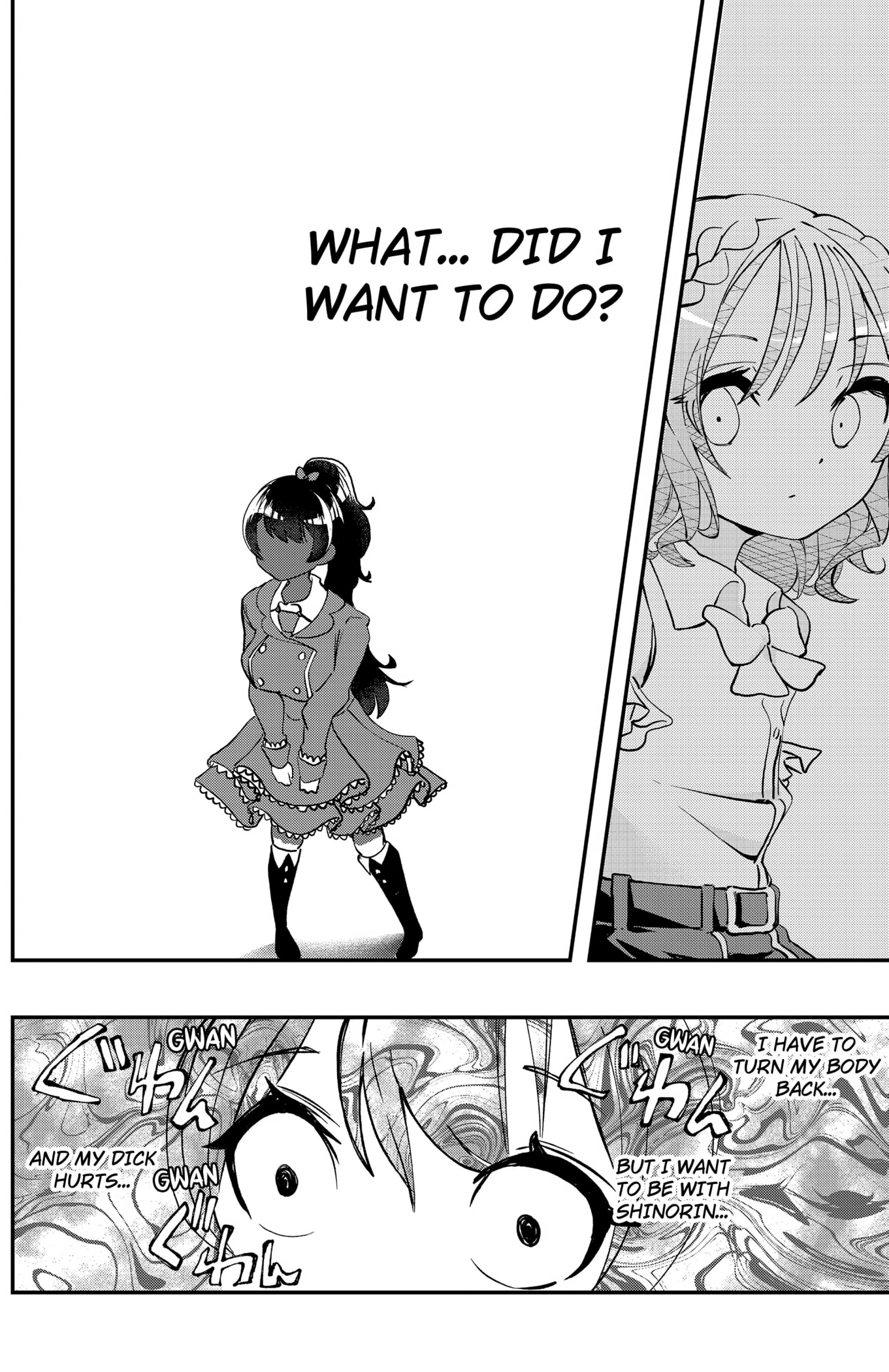 Sayonara Boku no Idol Chapter 15 - page 16