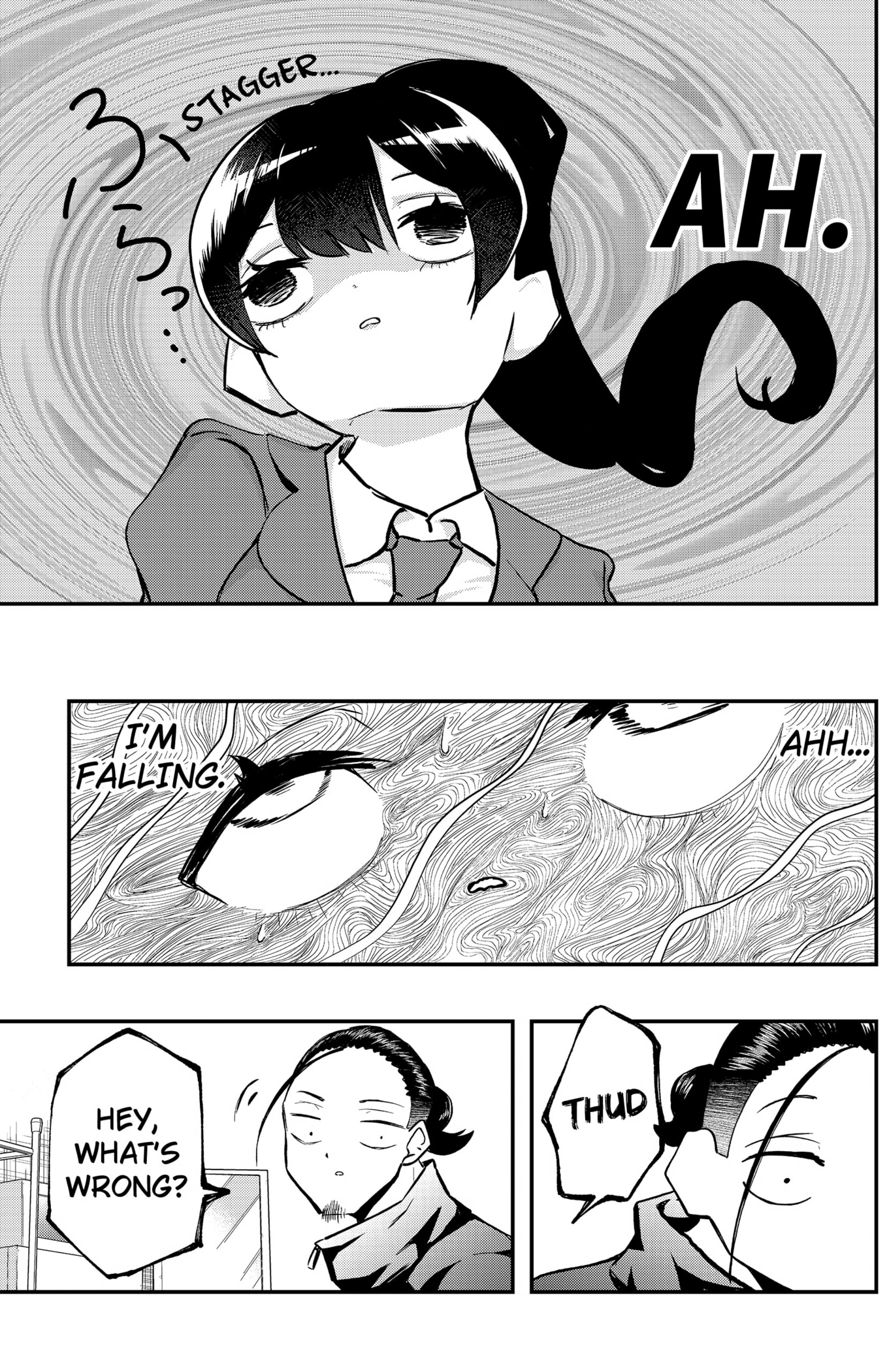 Sayonara Boku no Idol Chapter 15 - page 17