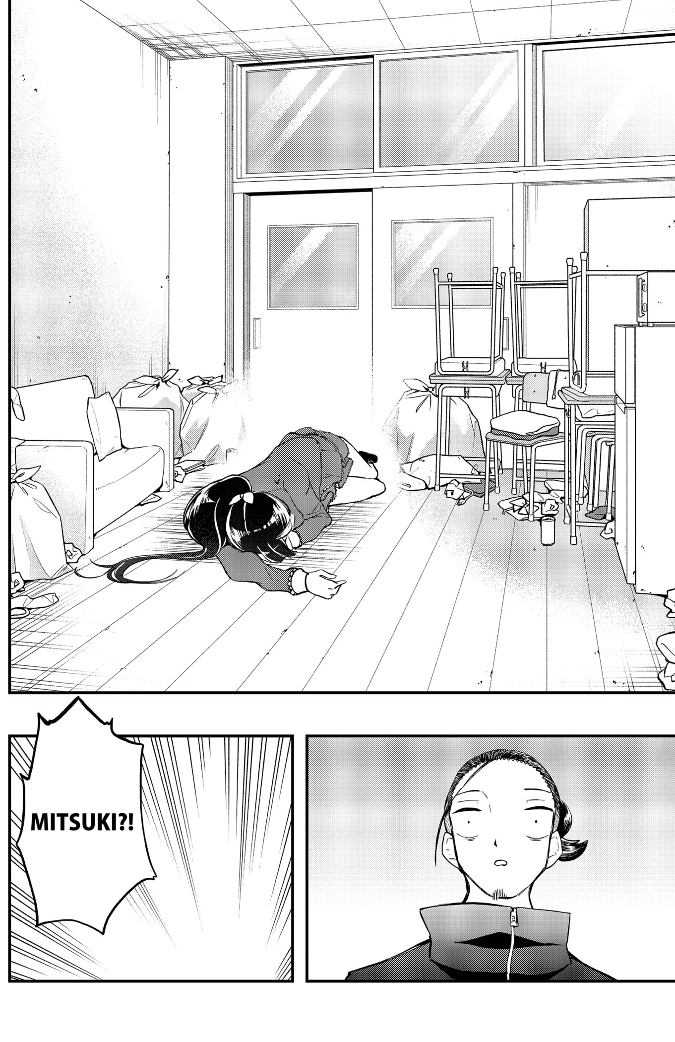 Sayonara Boku no Idol Chapter 15 - page 18