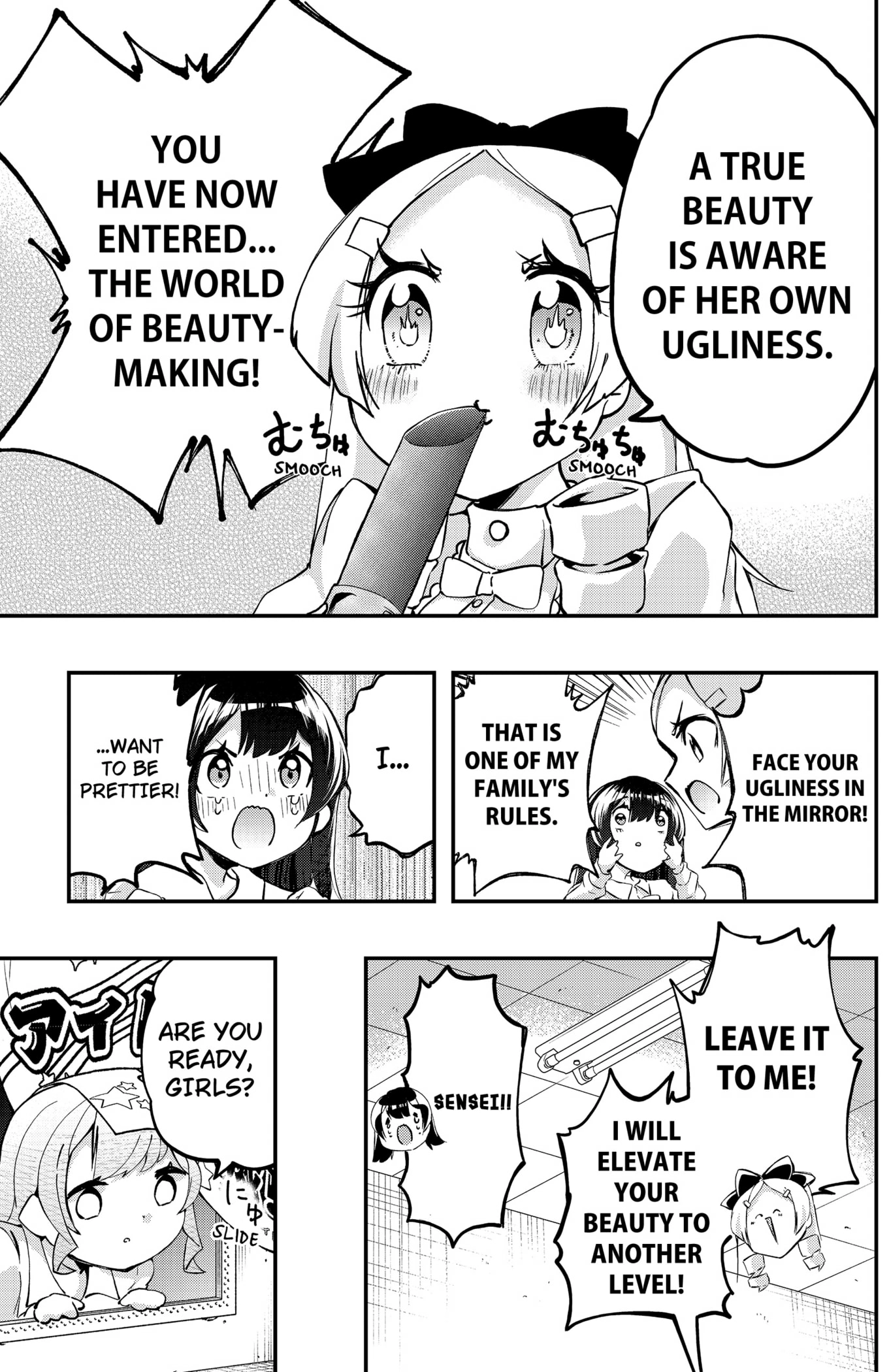 Sayonara Boku no Idol Chapter 15 - page 9