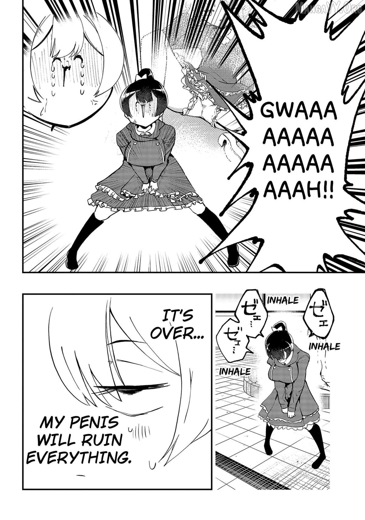 Sayonara Boku no Idol Chapter 17 - page 11