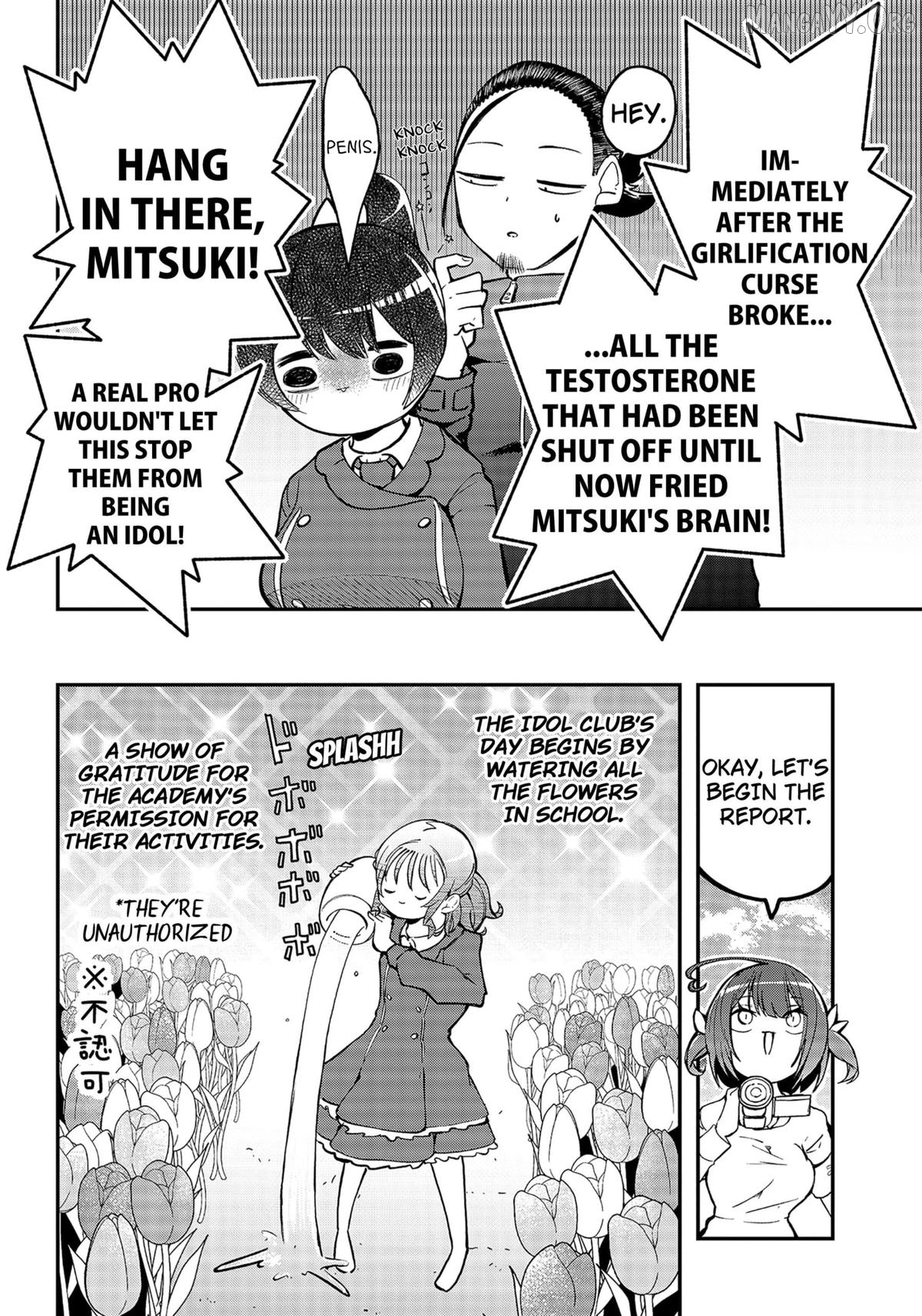 Sayonara Boku no Idol Chapter 17 - page 5