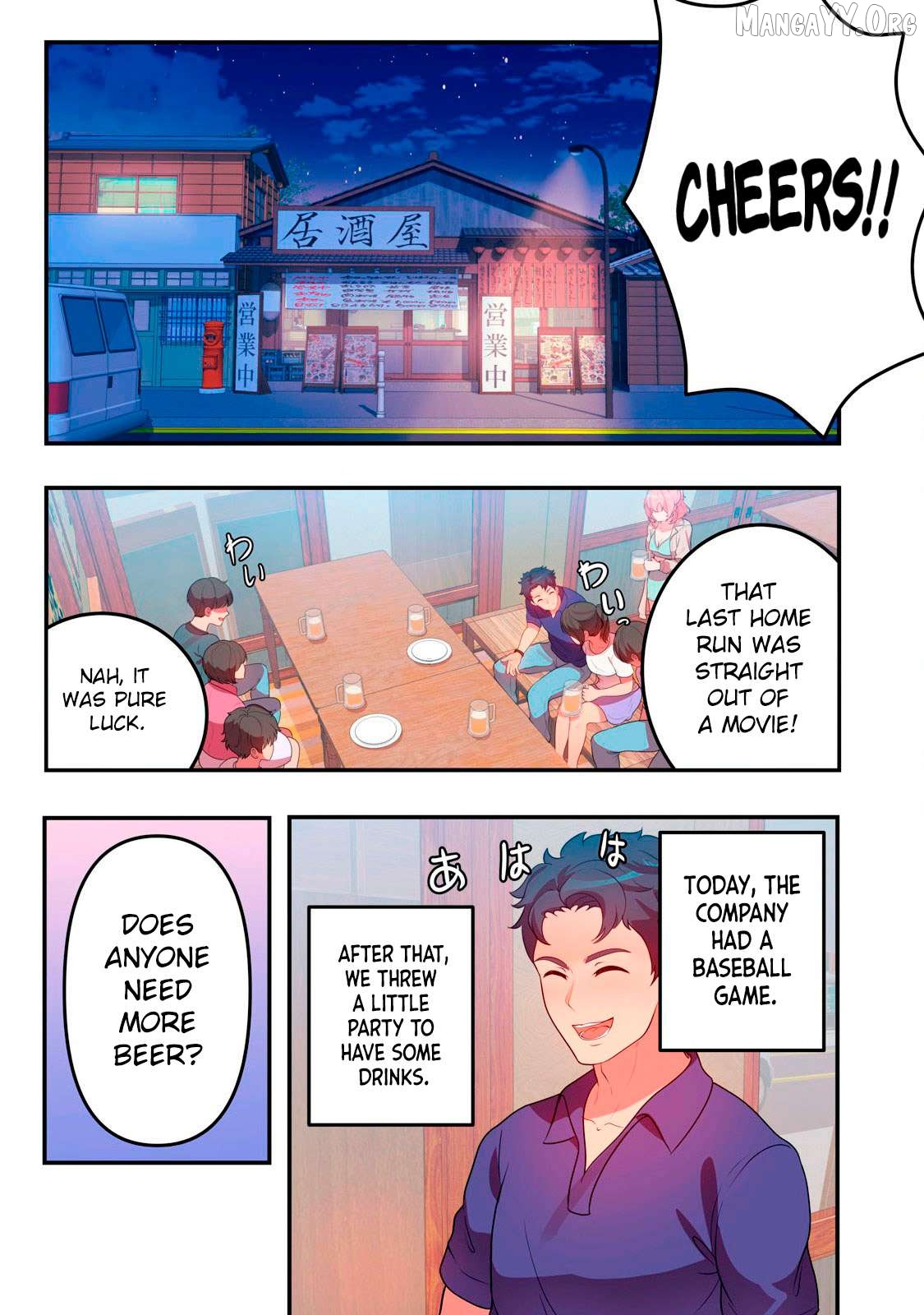 Kyou kara, Hitozuma Mansion ni Nyuukyo shimasu. Chapter 12 - page 2