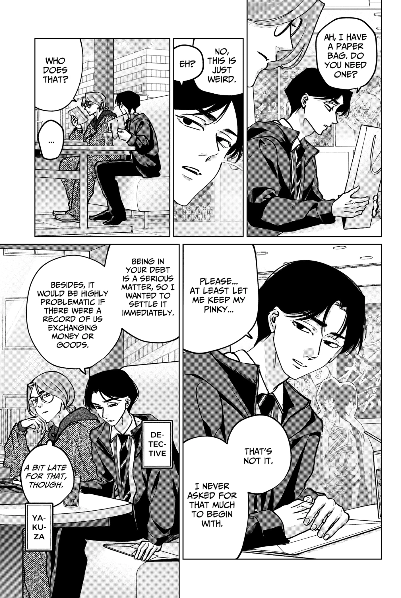 Tatsuki to Tamaki Chapter 37 - page 11
