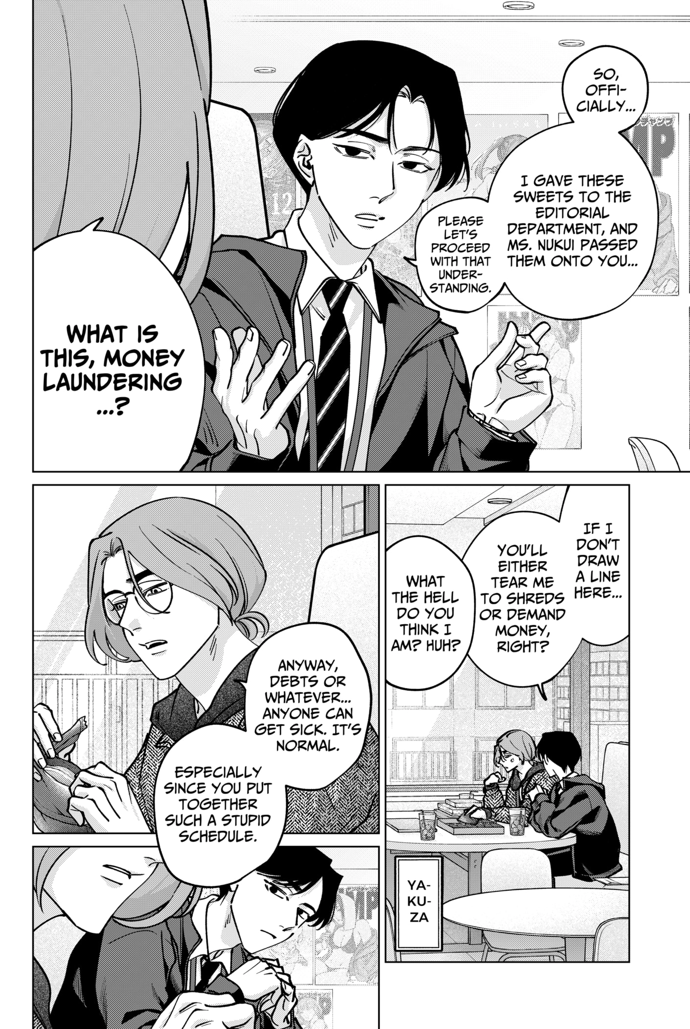 Tatsuki to Tamaki Chapter 37 - page 12