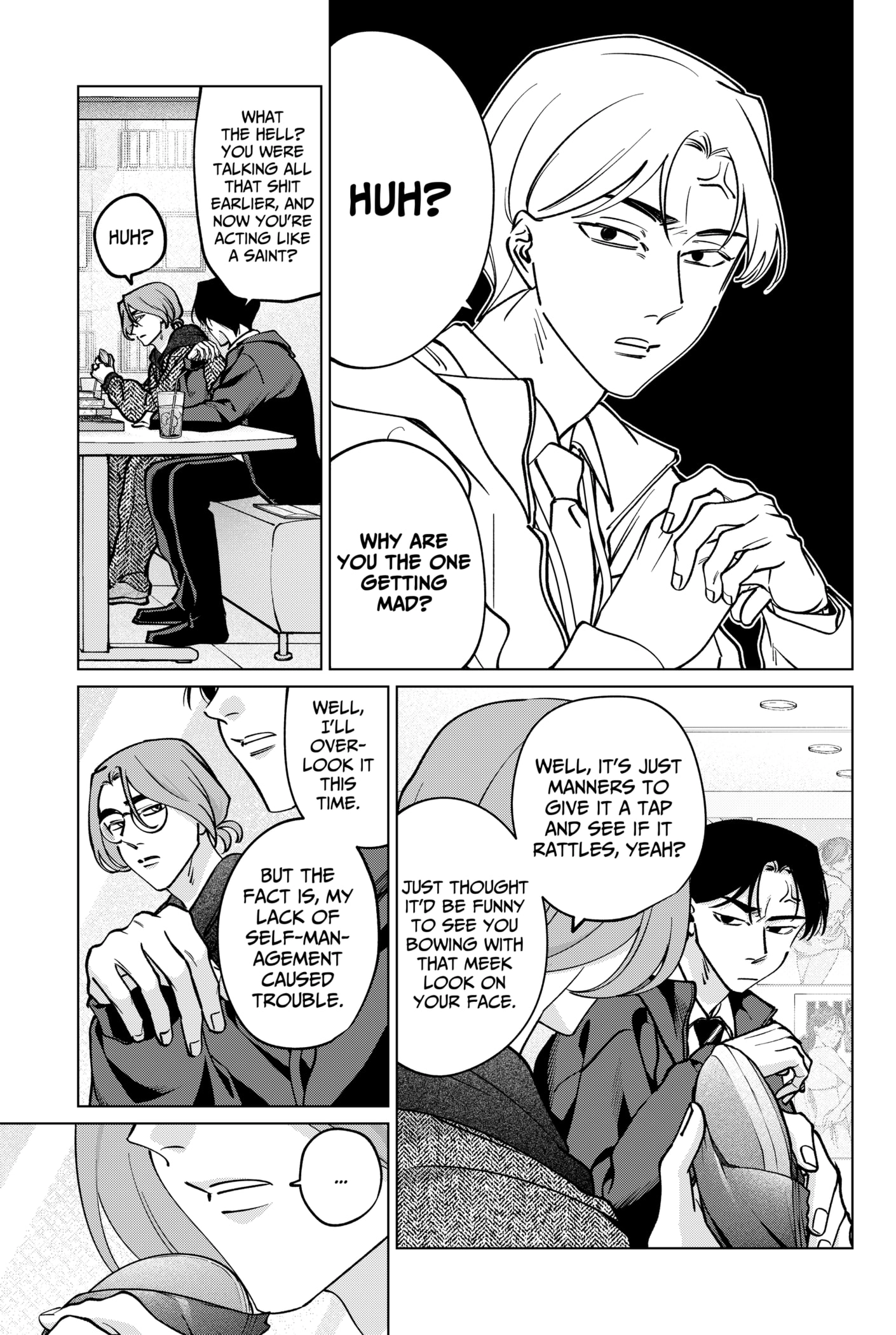 Tatsuki to Tamaki Chapter 37 - page 13