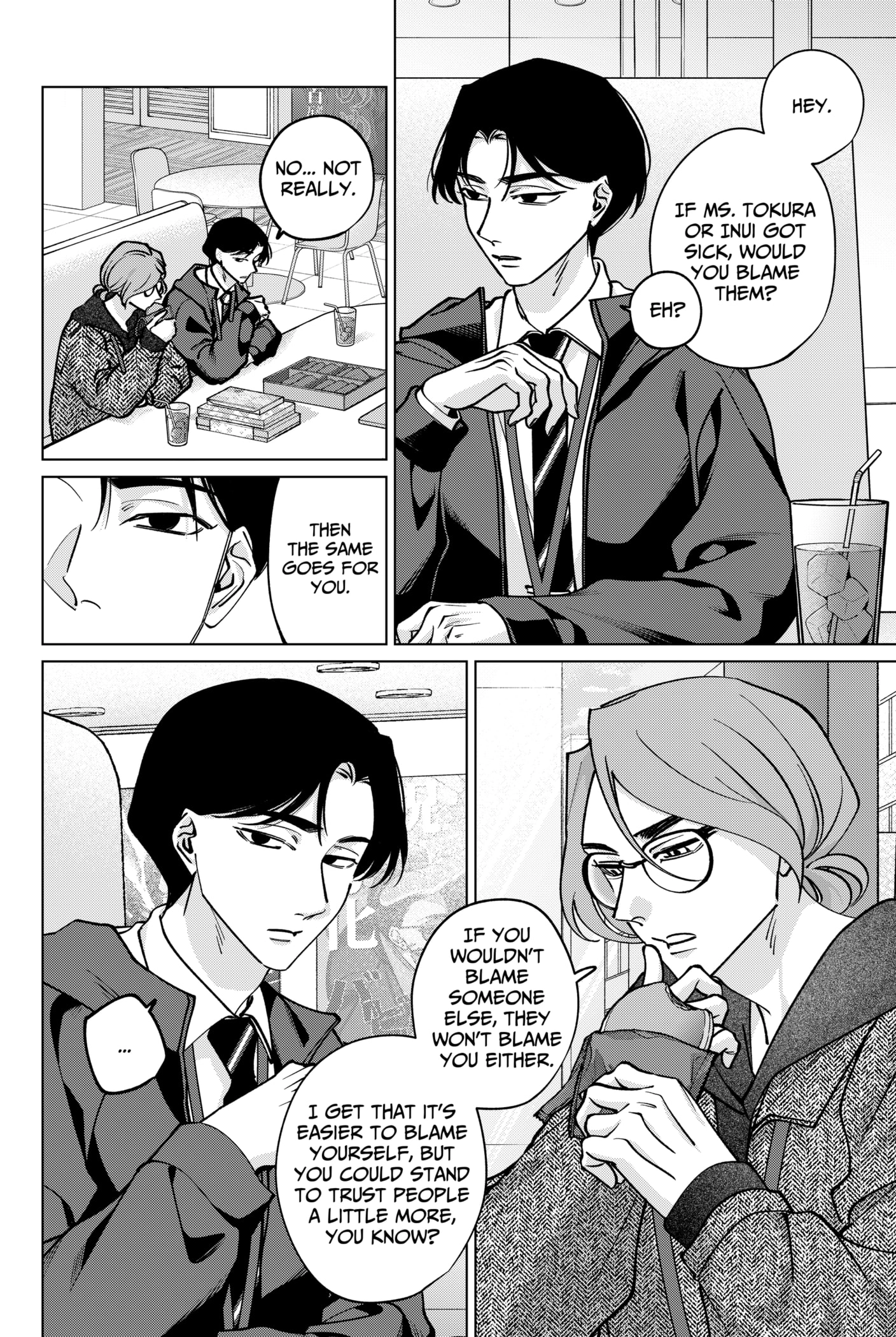Tatsuki to Tamaki Chapter 37 - page 14