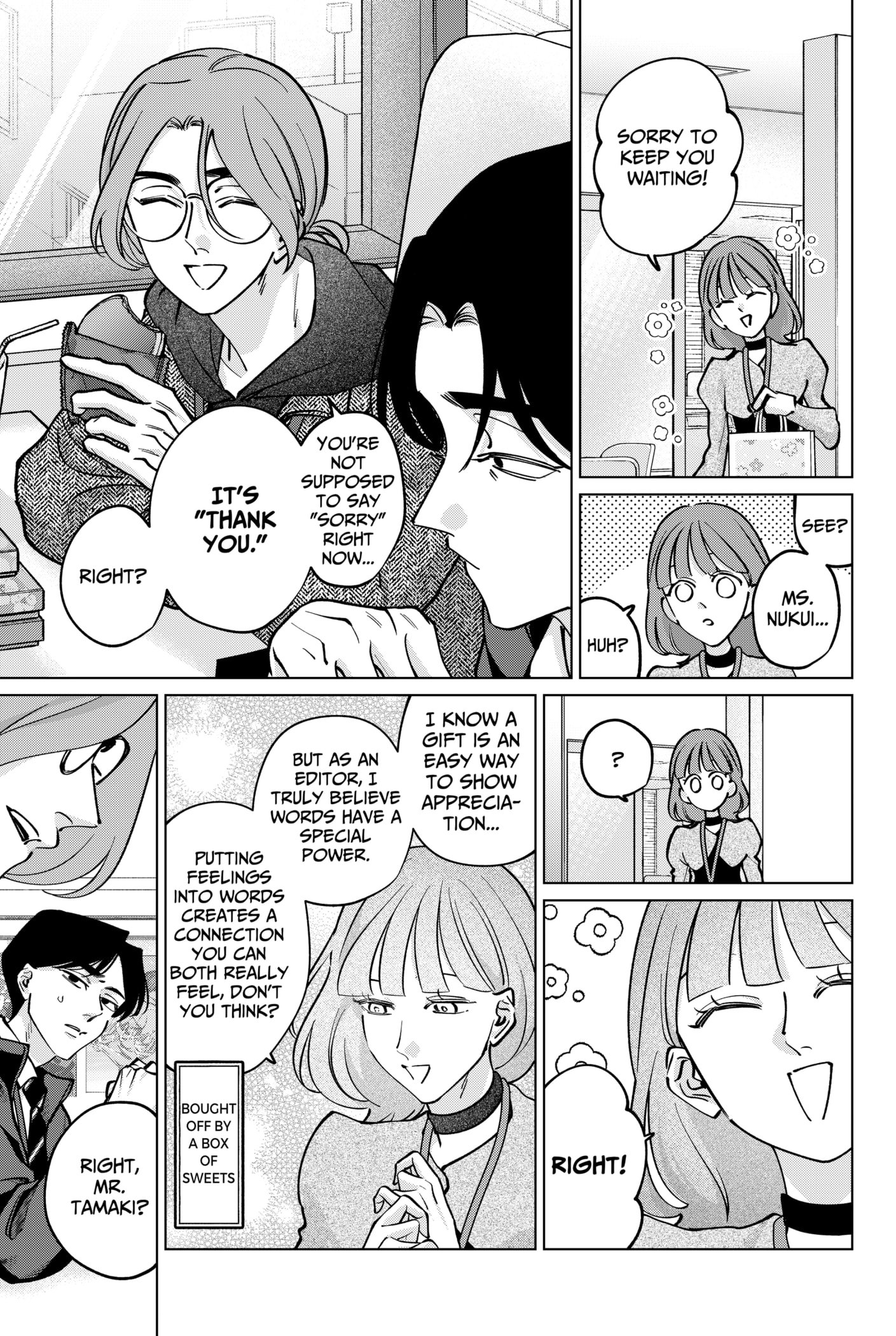 Tatsuki to Tamaki Chapter 37 - page 15