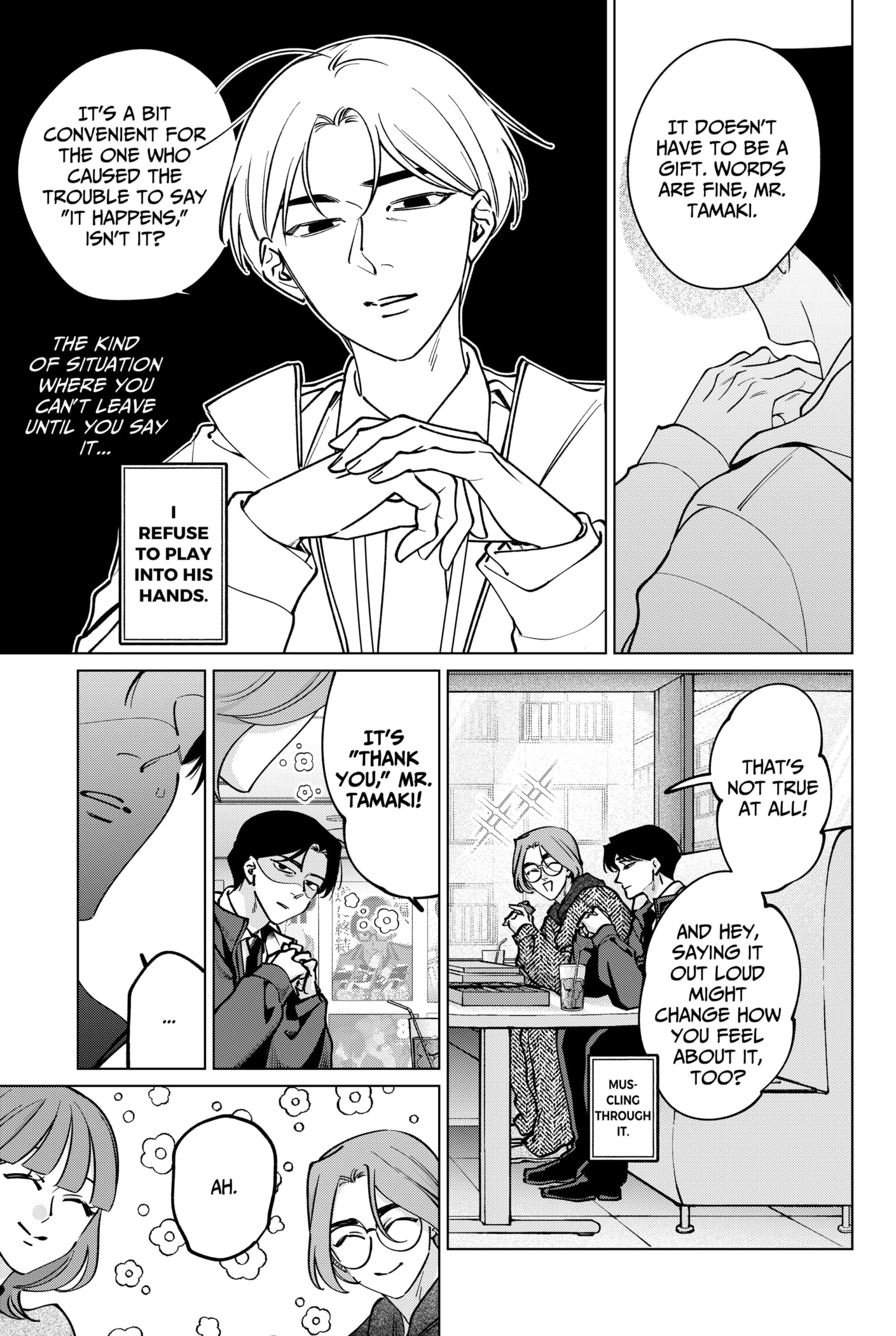 Tatsuki to Tamaki Chapter 37 - page 17
