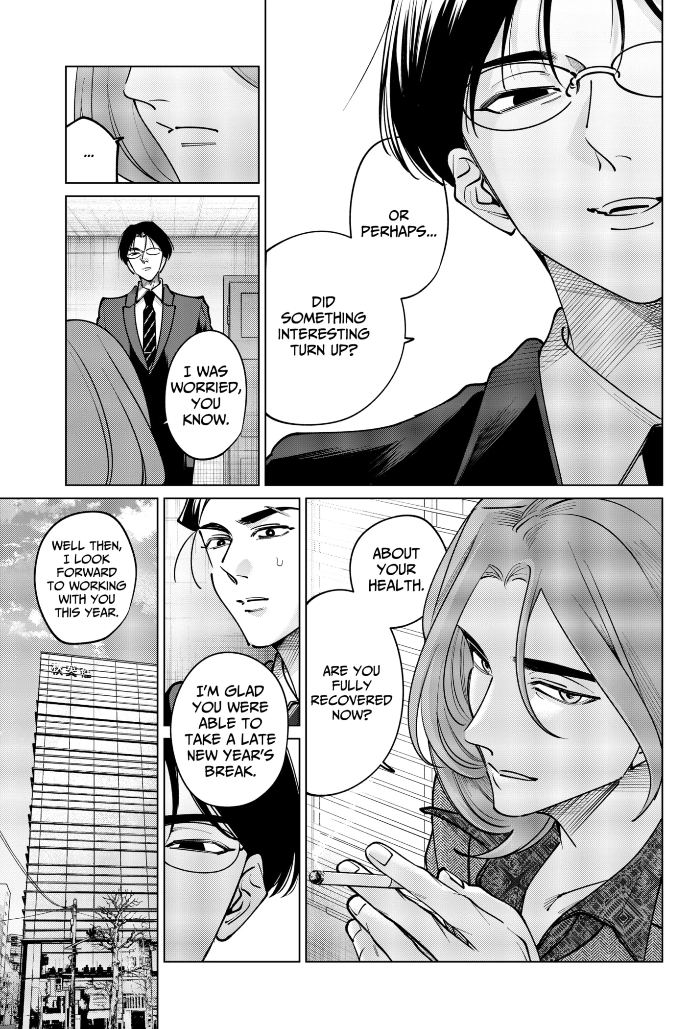 Tatsuki to Tamaki Chapter 37 - page 3