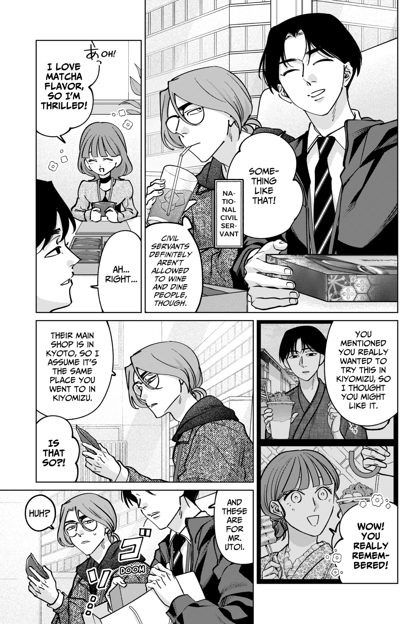 Tatsuki to Tamaki Chapter 37 - page 9