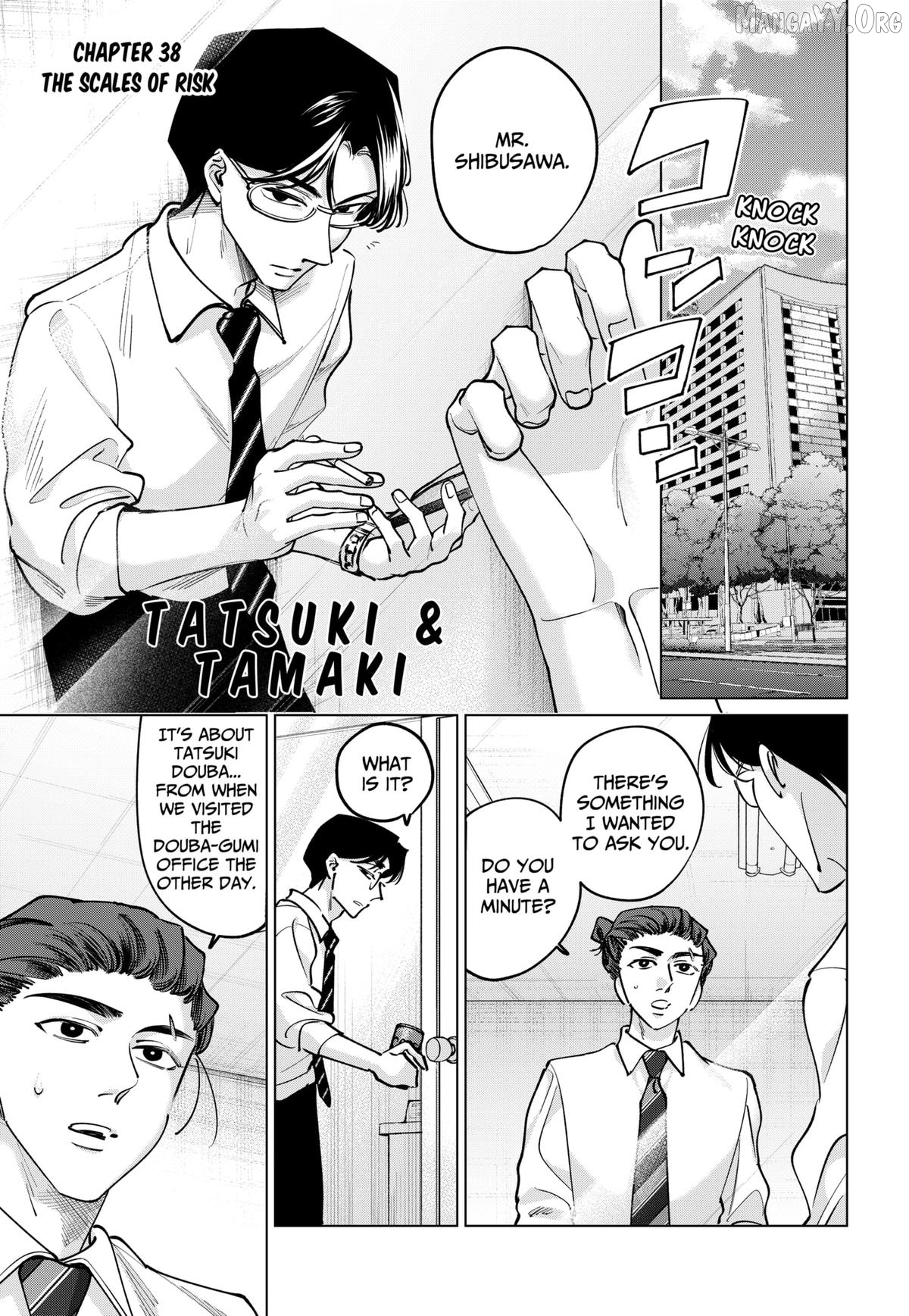 Tatsuki to Tamaki Chapter 38 - page 1