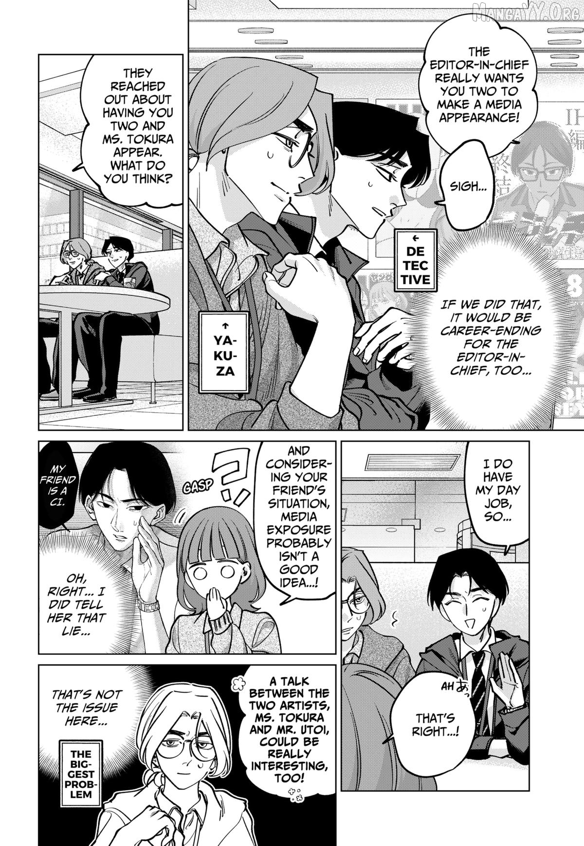 Tatsuki to Tamaki Chapter 38 - page 10