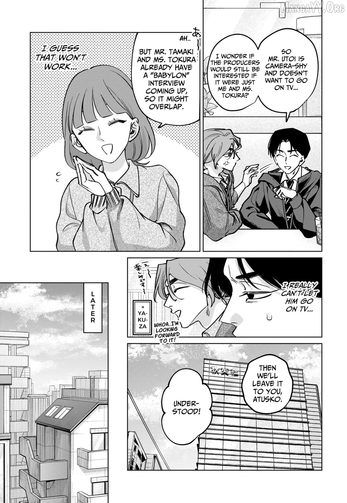 Tatsuki to Tamaki Chapter 38 - page 17