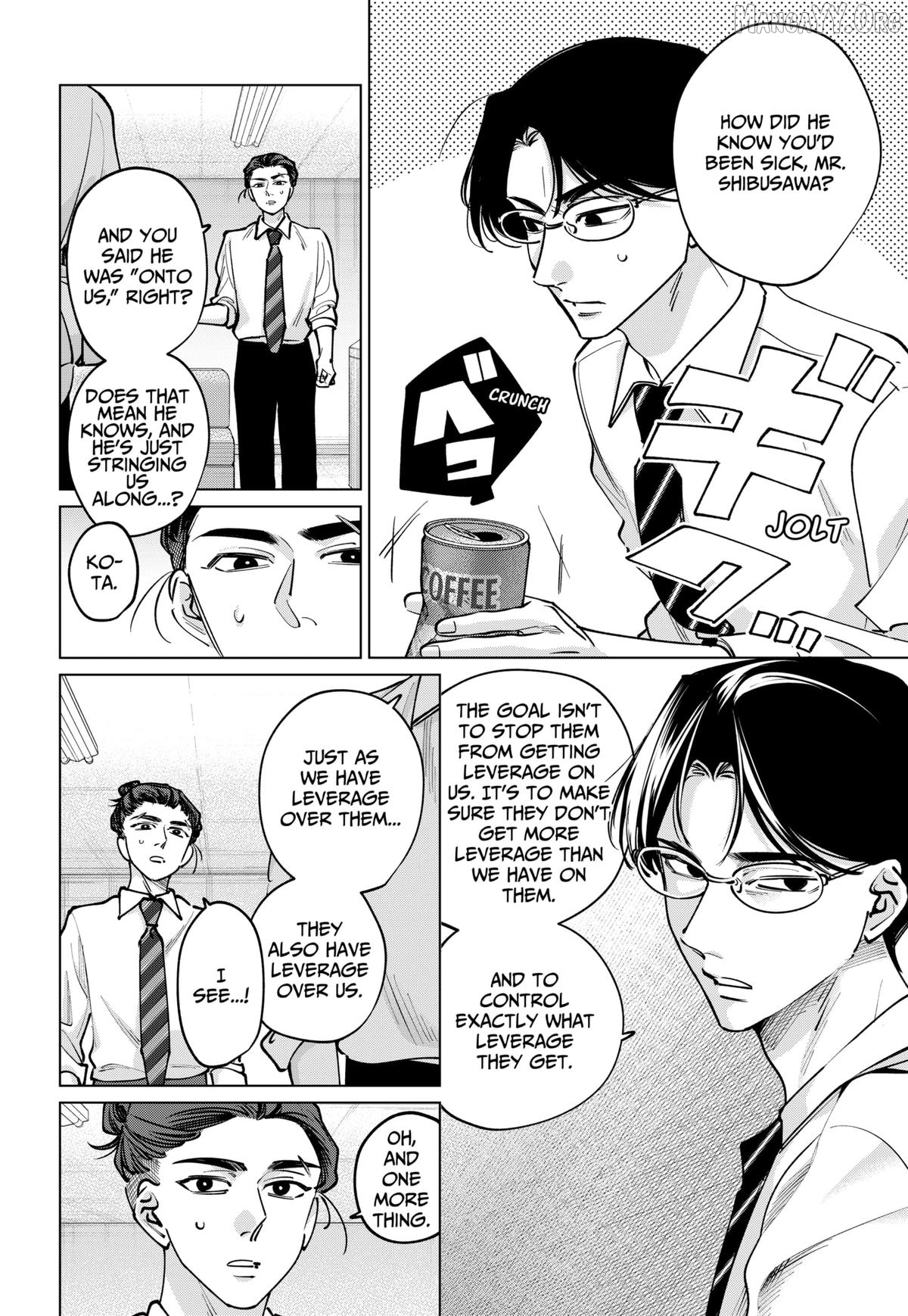 Tatsuki to Tamaki Chapter 38 - page 2