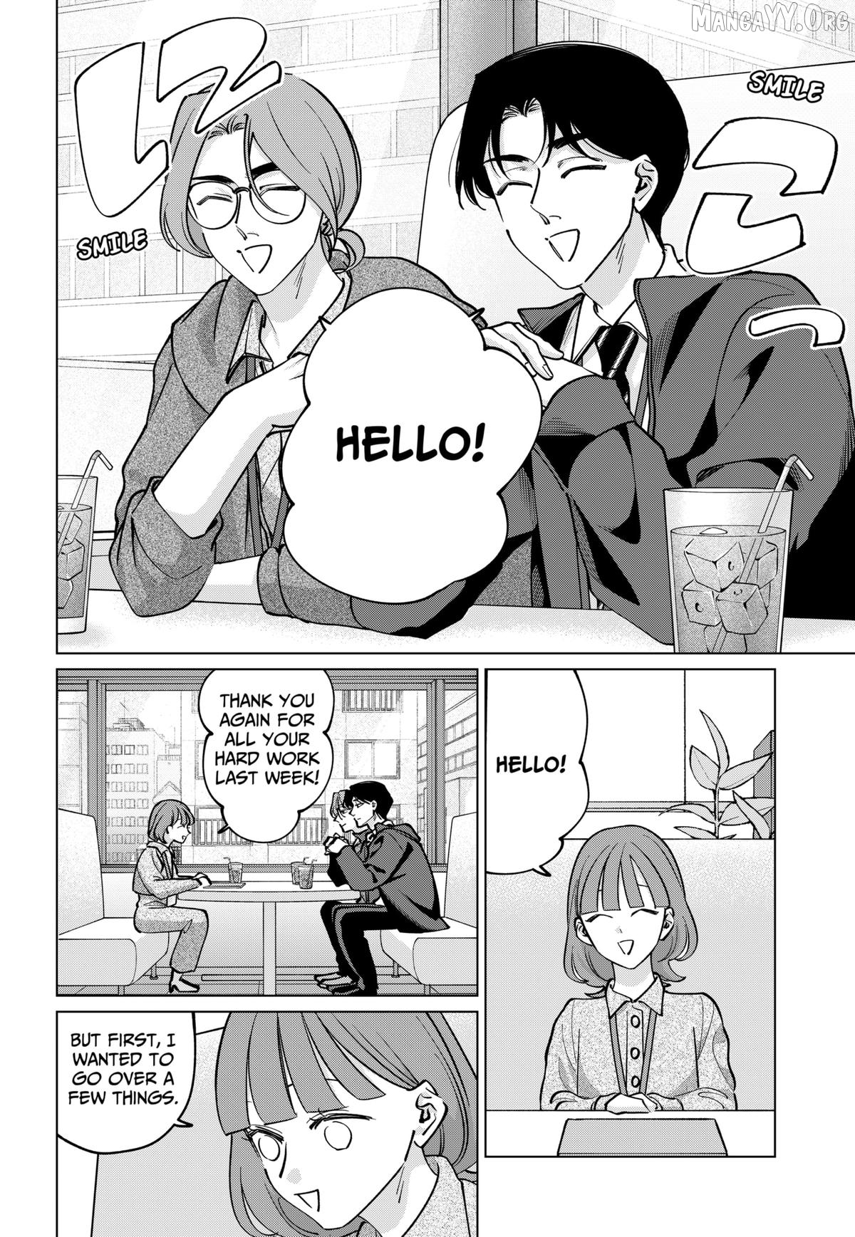 Tatsuki to Tamaki Chapter 38 - page 4