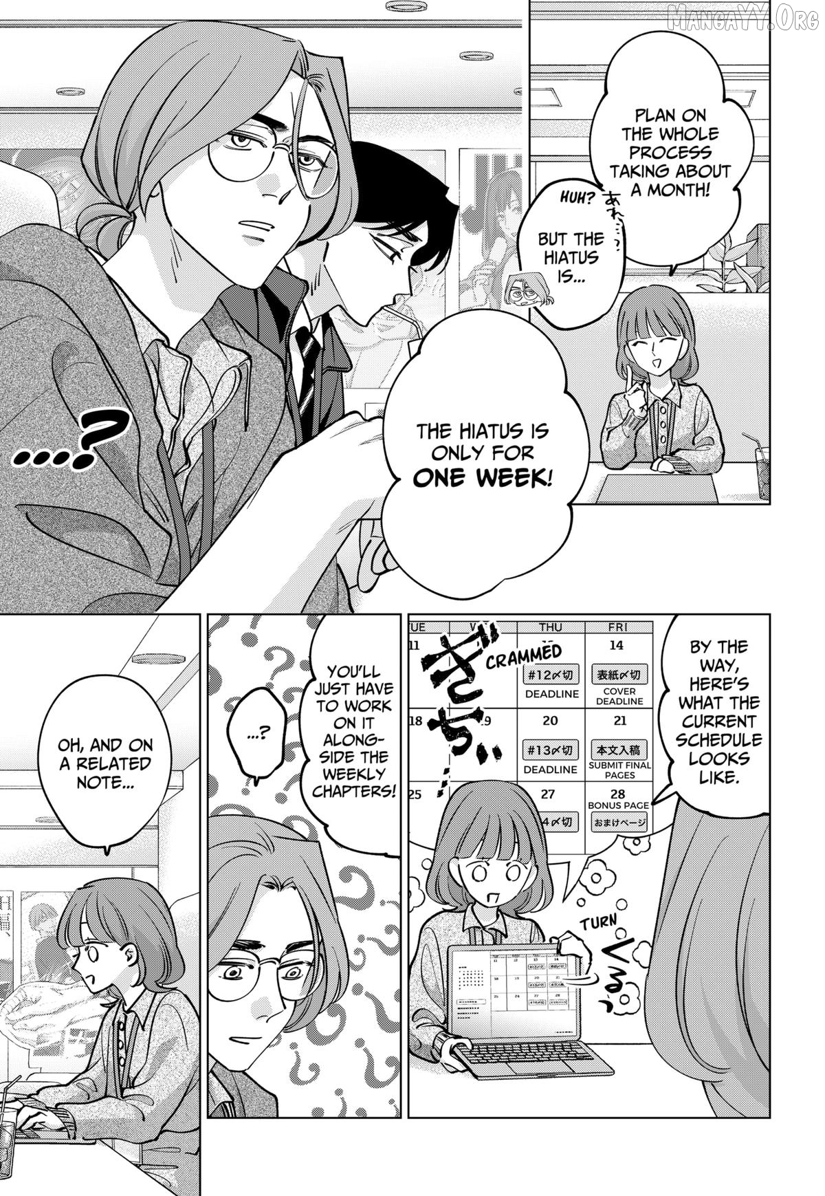Tatsuki to Tamaki Chapter 38 - page 7